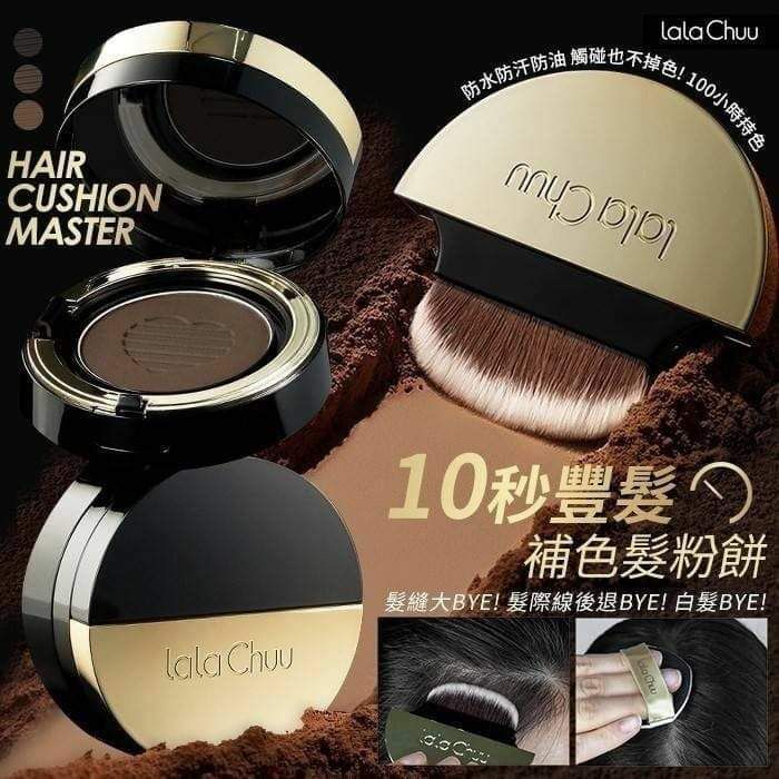 韓國製造 LaLa Chuu 髮填充髮 ⏰預購商品⏰