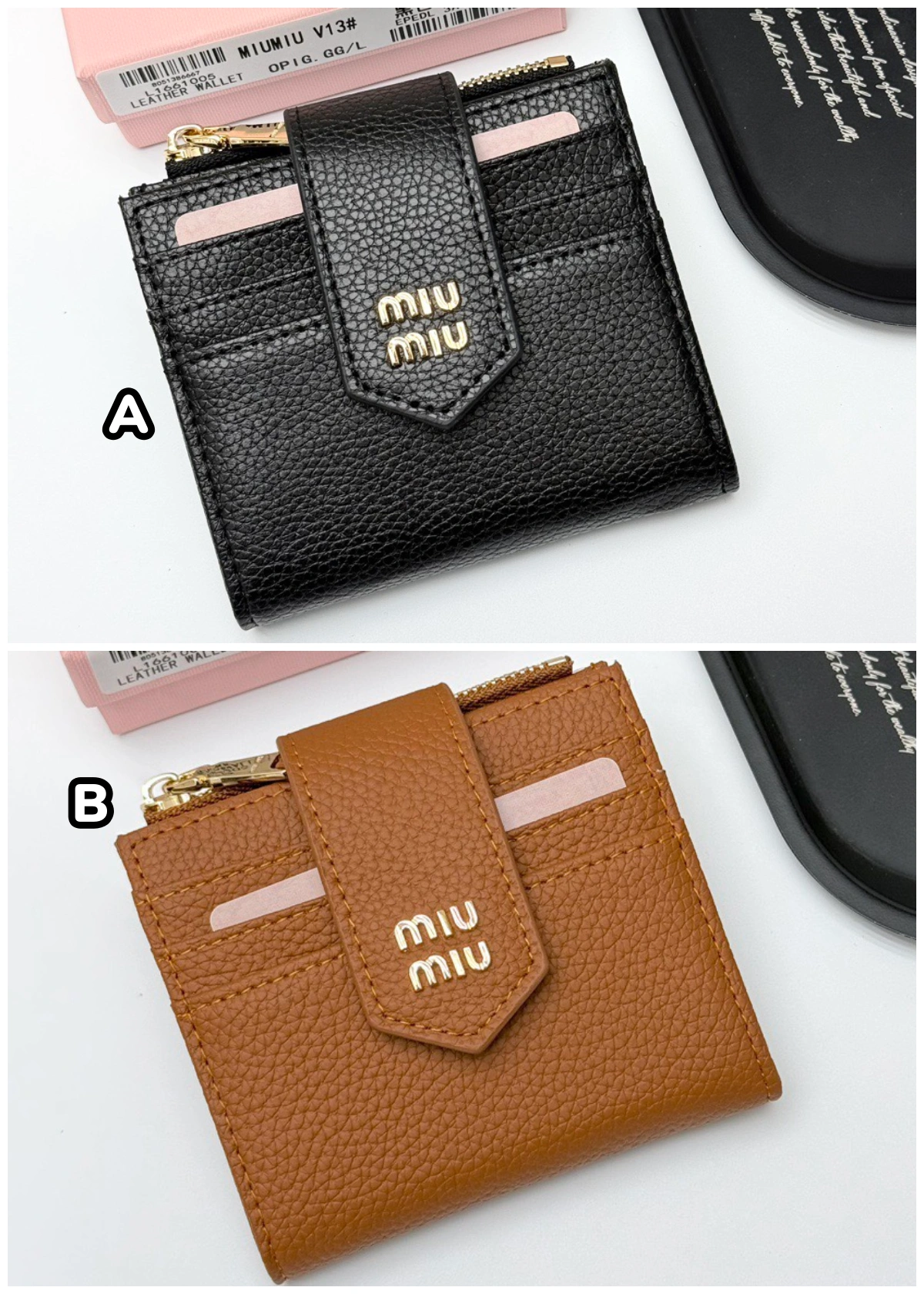 Miu Miu 真皮雙折銀包