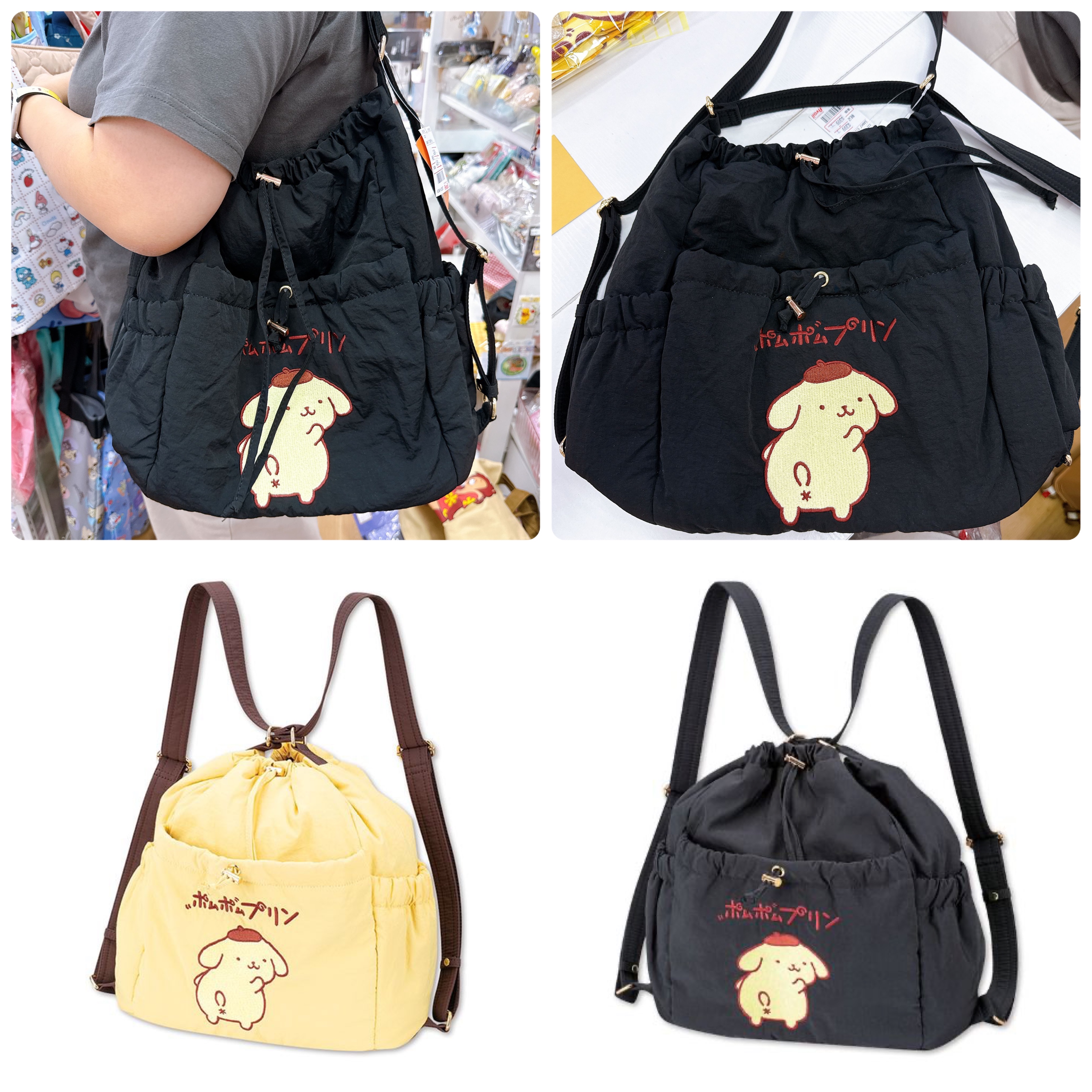 日本直送布甸狗30周年系列 三用背囊則孭袋斜孭袋