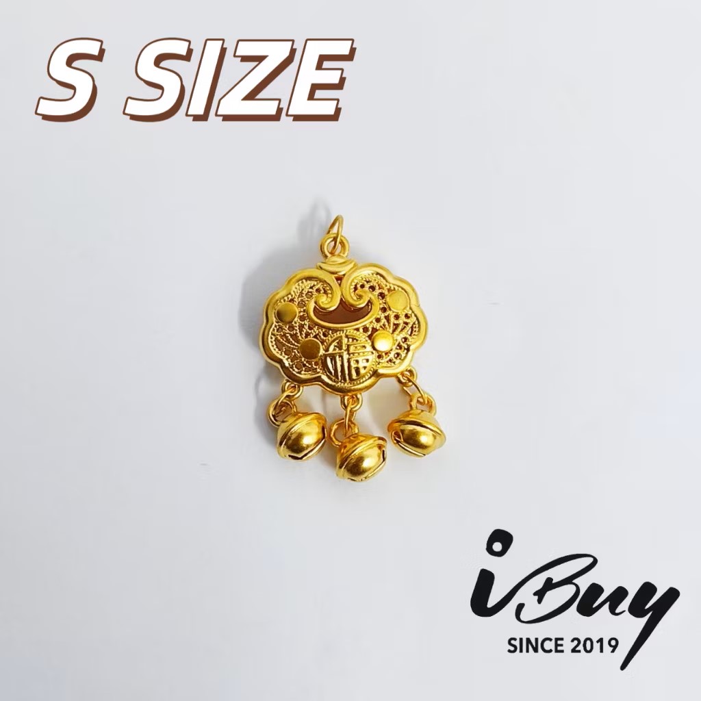 999 GOLD FU CHARACTER PEACE LOCK PENDANT 福字平安锁吊坠 S/M/L