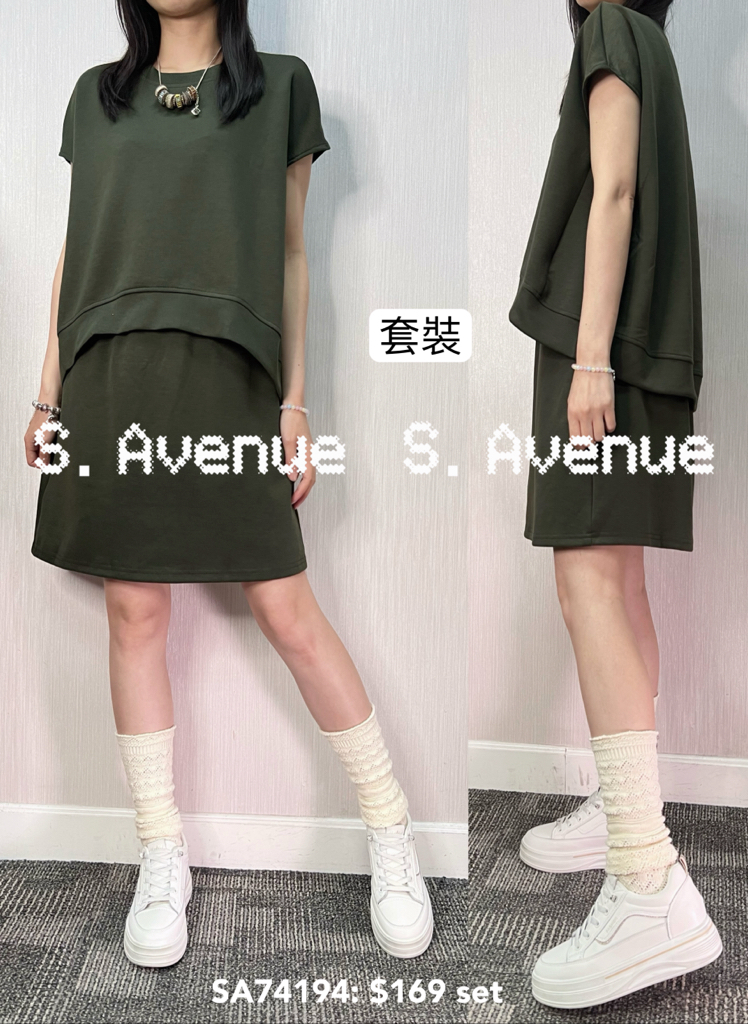 SA74194: 短袖前短後長top配橡根腰短裙套裝