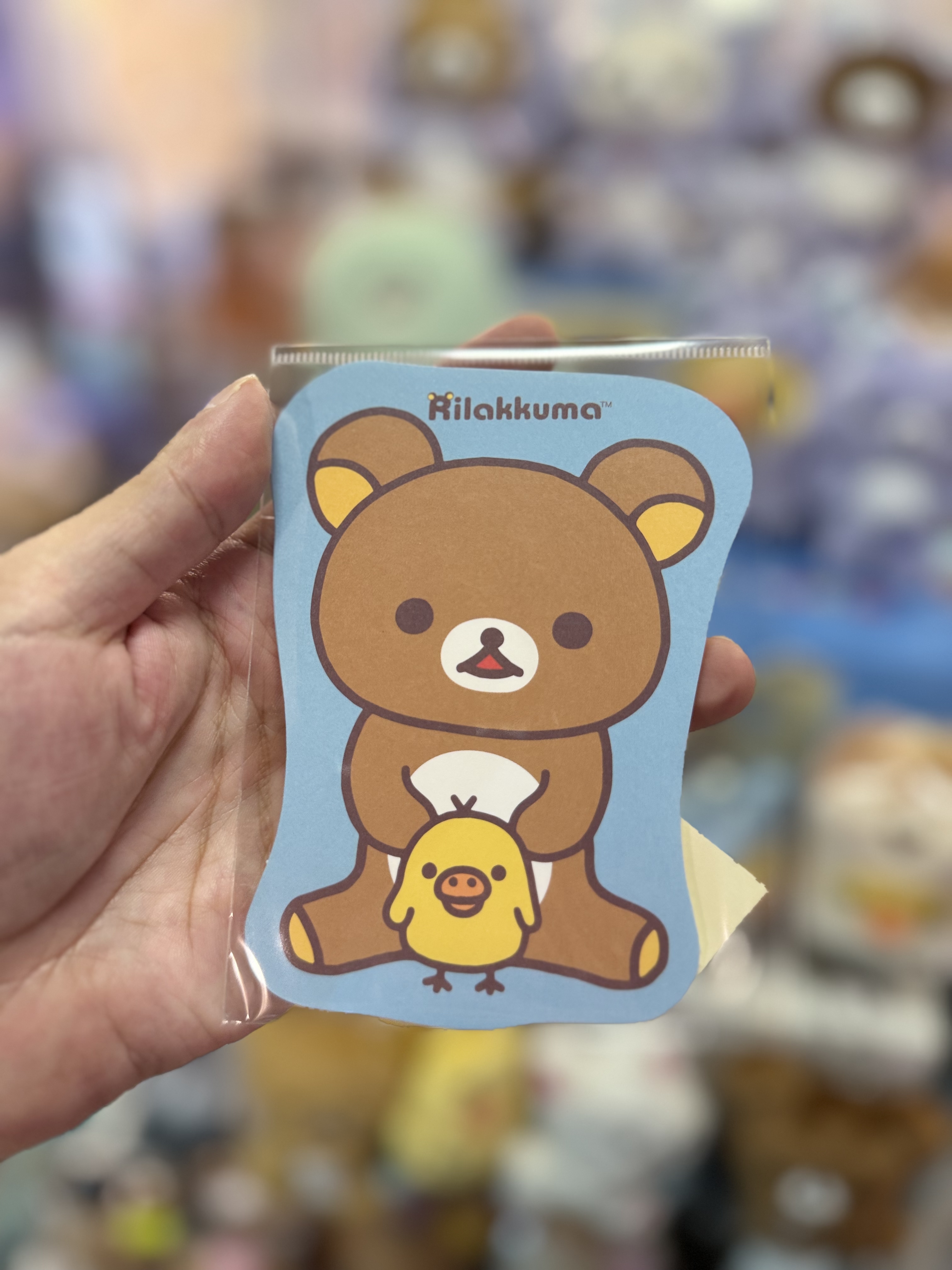 《現貨》全新rilakkuma日版剪裁利是封 1包3個。附貼紙