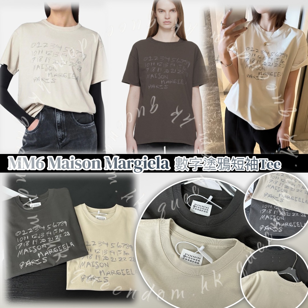 MM6 Maison Margiela 數字塗鴉短袖Tee