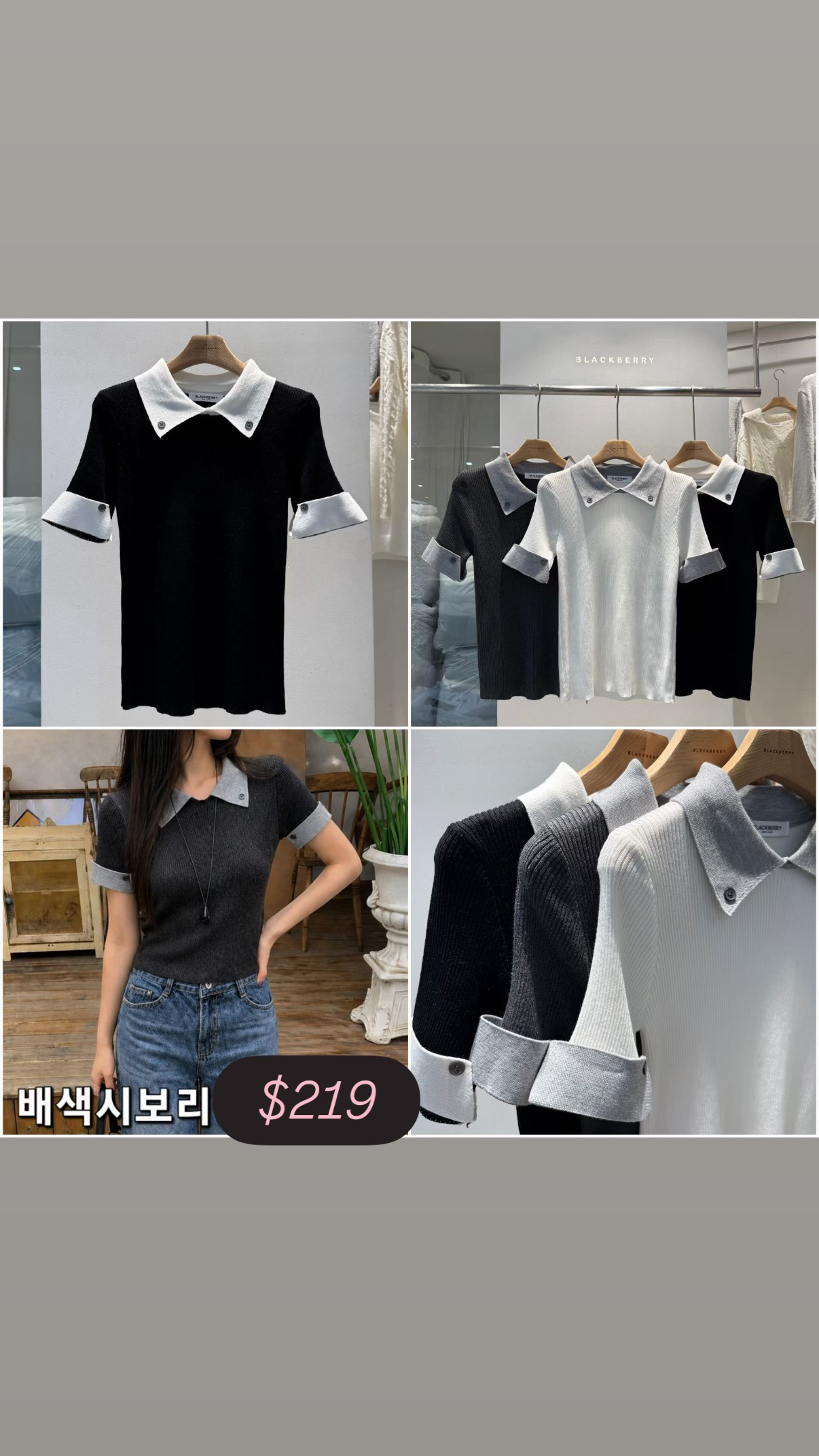 🇰🇷🇰🇷新款速遞 16/6🔥🔥12700#ff3187
