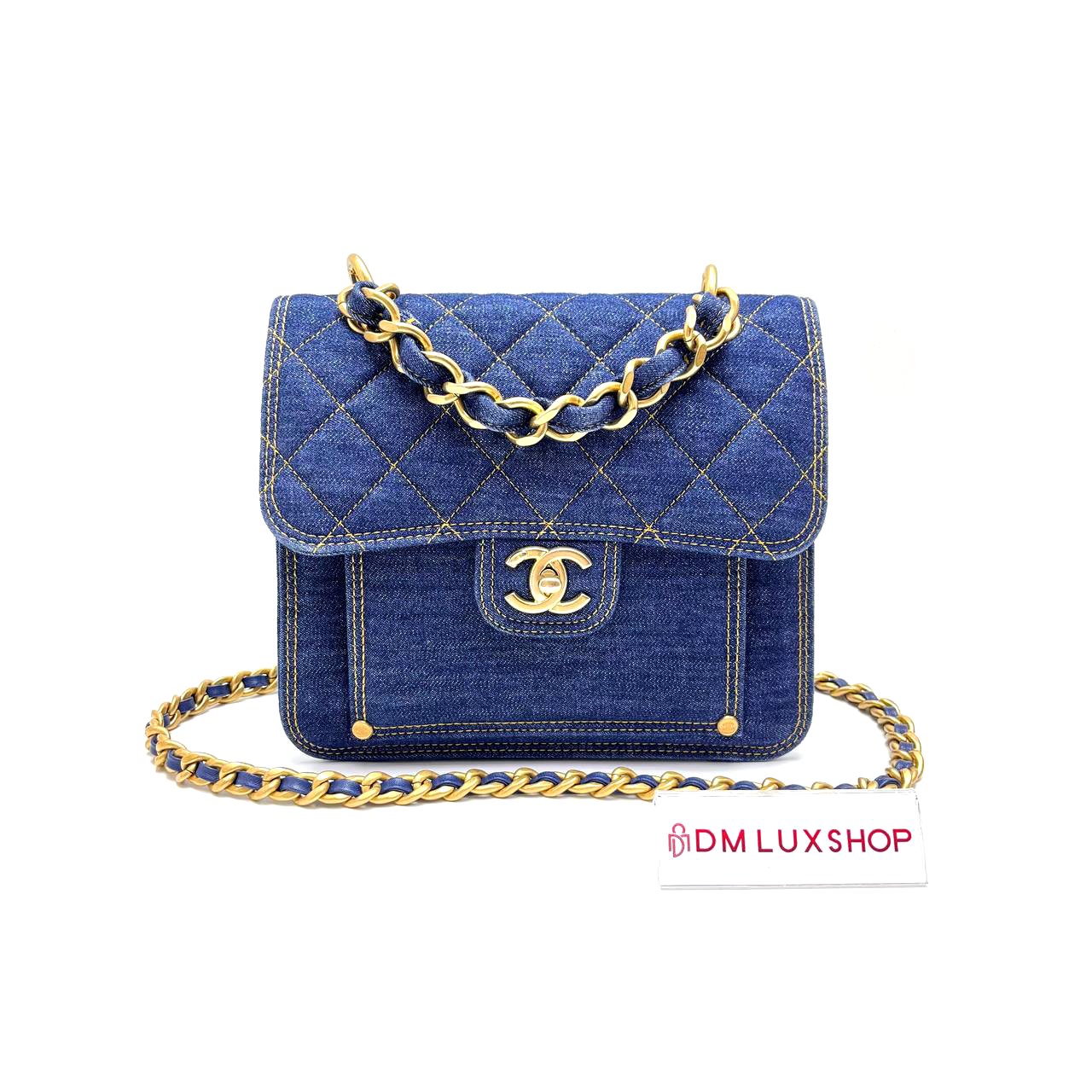 Chanel 23S Denim Messenger Bag (Microchip)