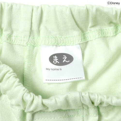 🆕【⭐訂購⭐】  日本直送🌀#Frozen 刺繡 荷葉邊 休閑家居服套裝［2款選］🌀[ELGA-0079][260815]