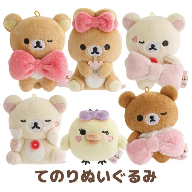 San-X Rilakkuma make up系列 手玉公仔