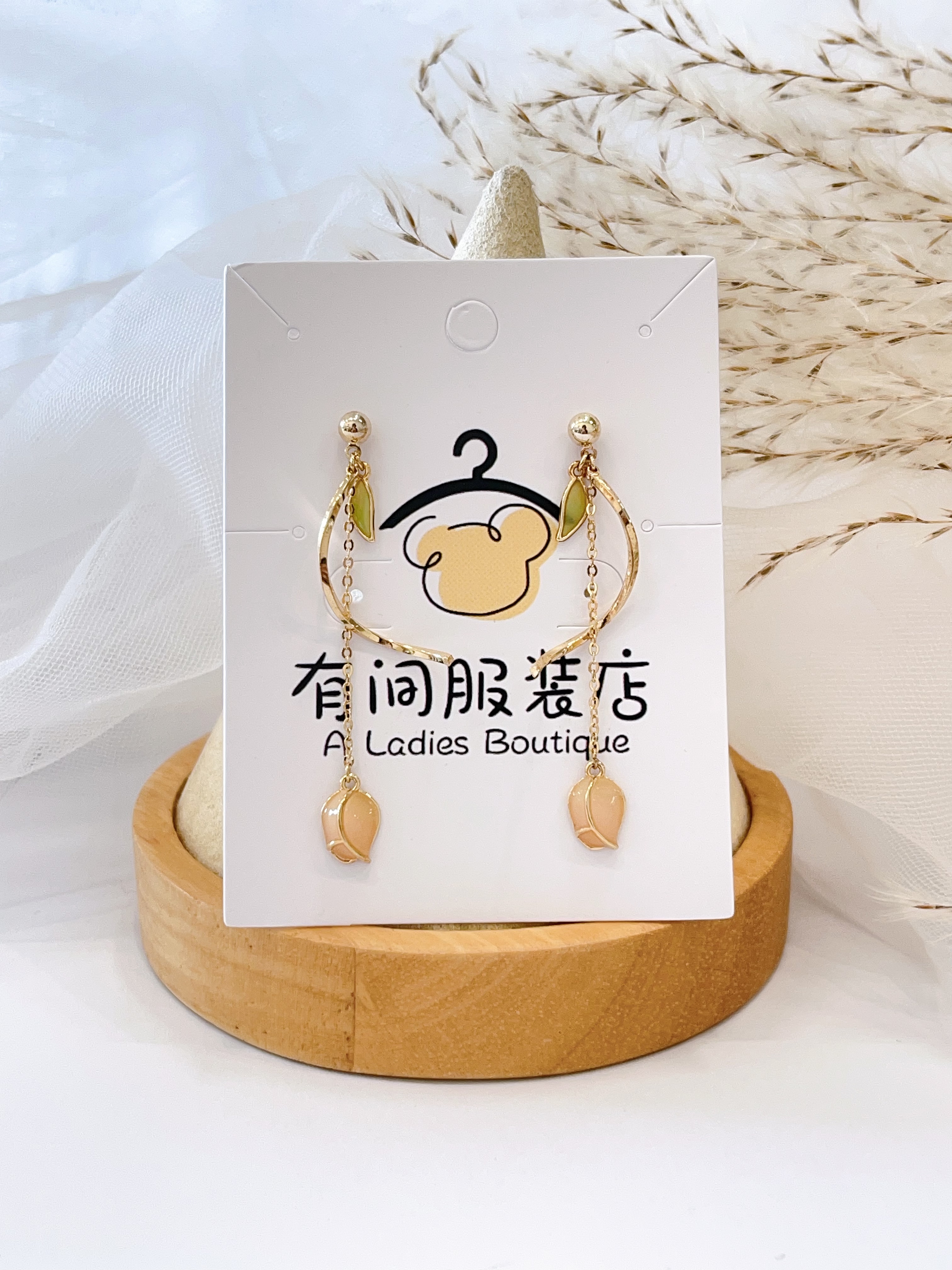 郁金香流苏耳环🌷