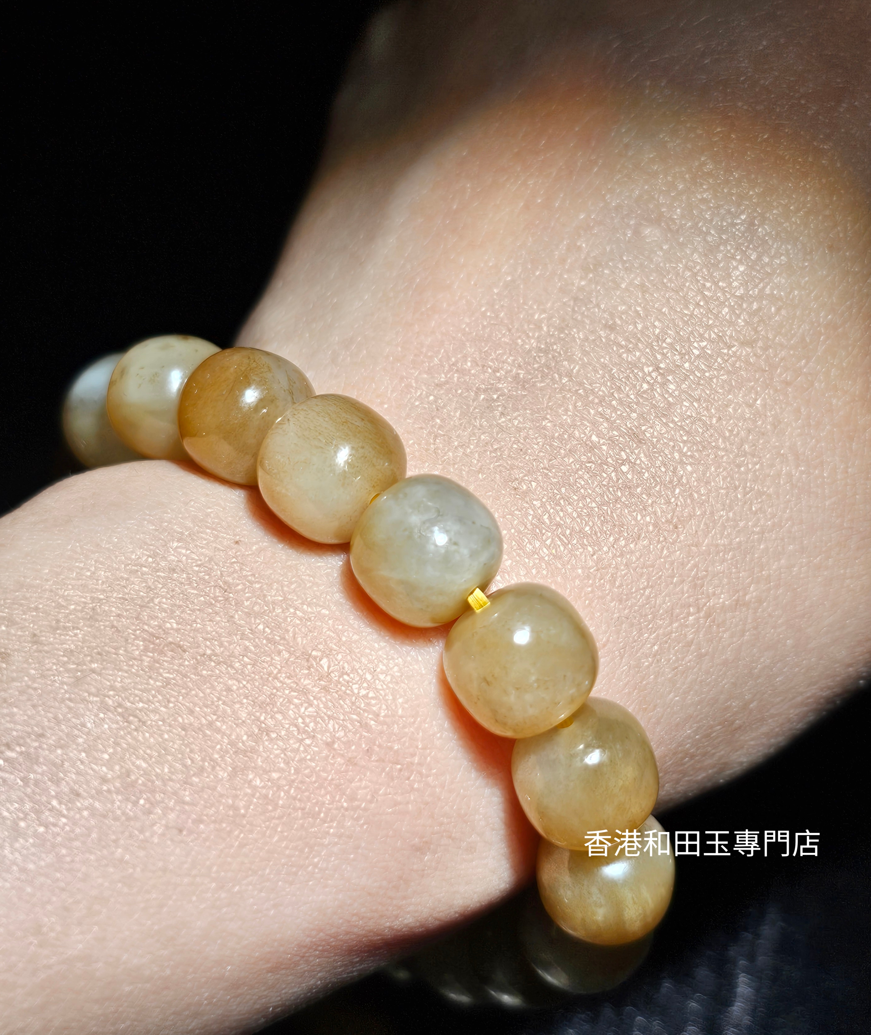 14mm+和田糖玉老型珠手串