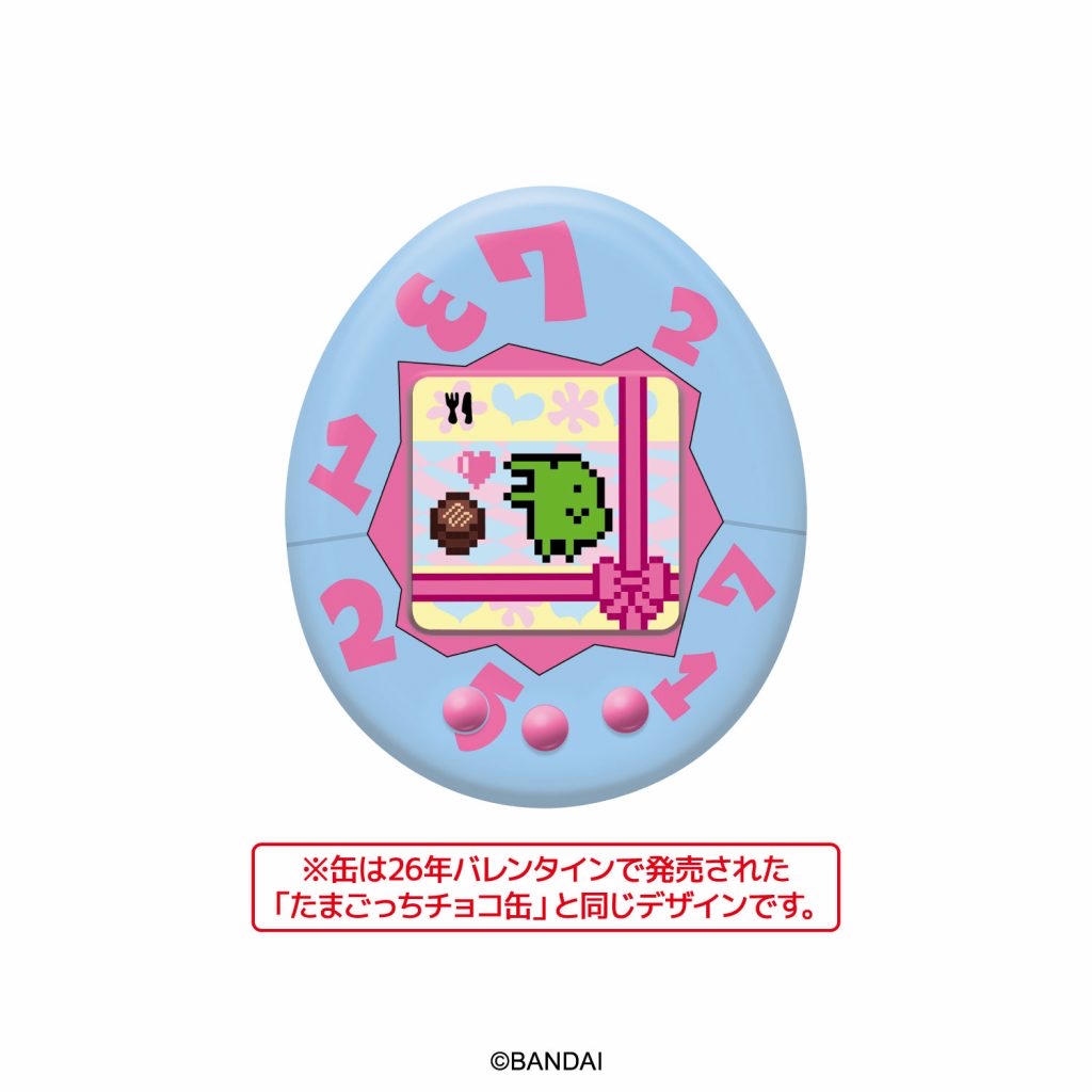 Tamagotchi 收納盒(內含一塊朱古力曲奇)098700