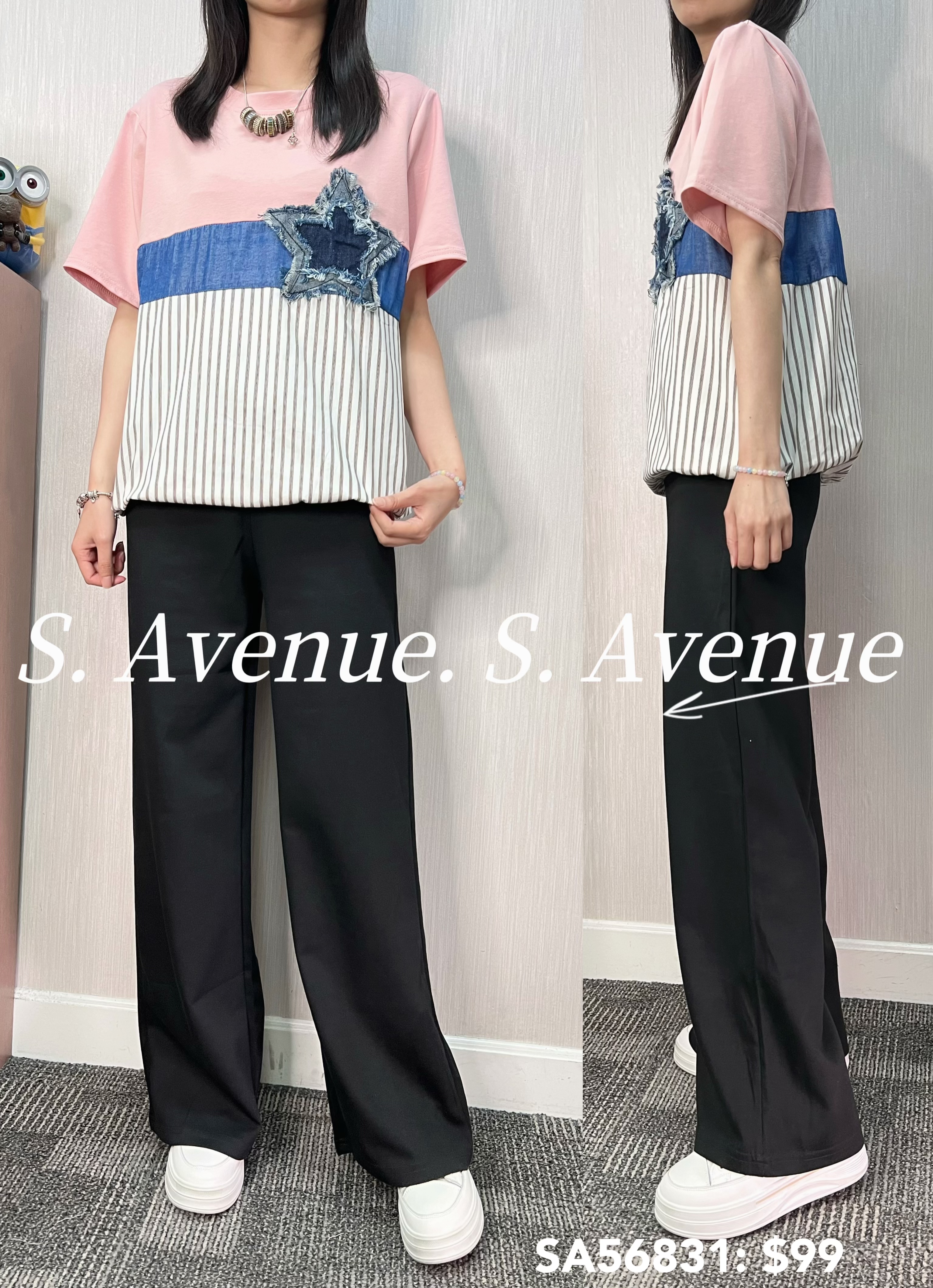 SA56831: 短袖拼直條星星patch tee