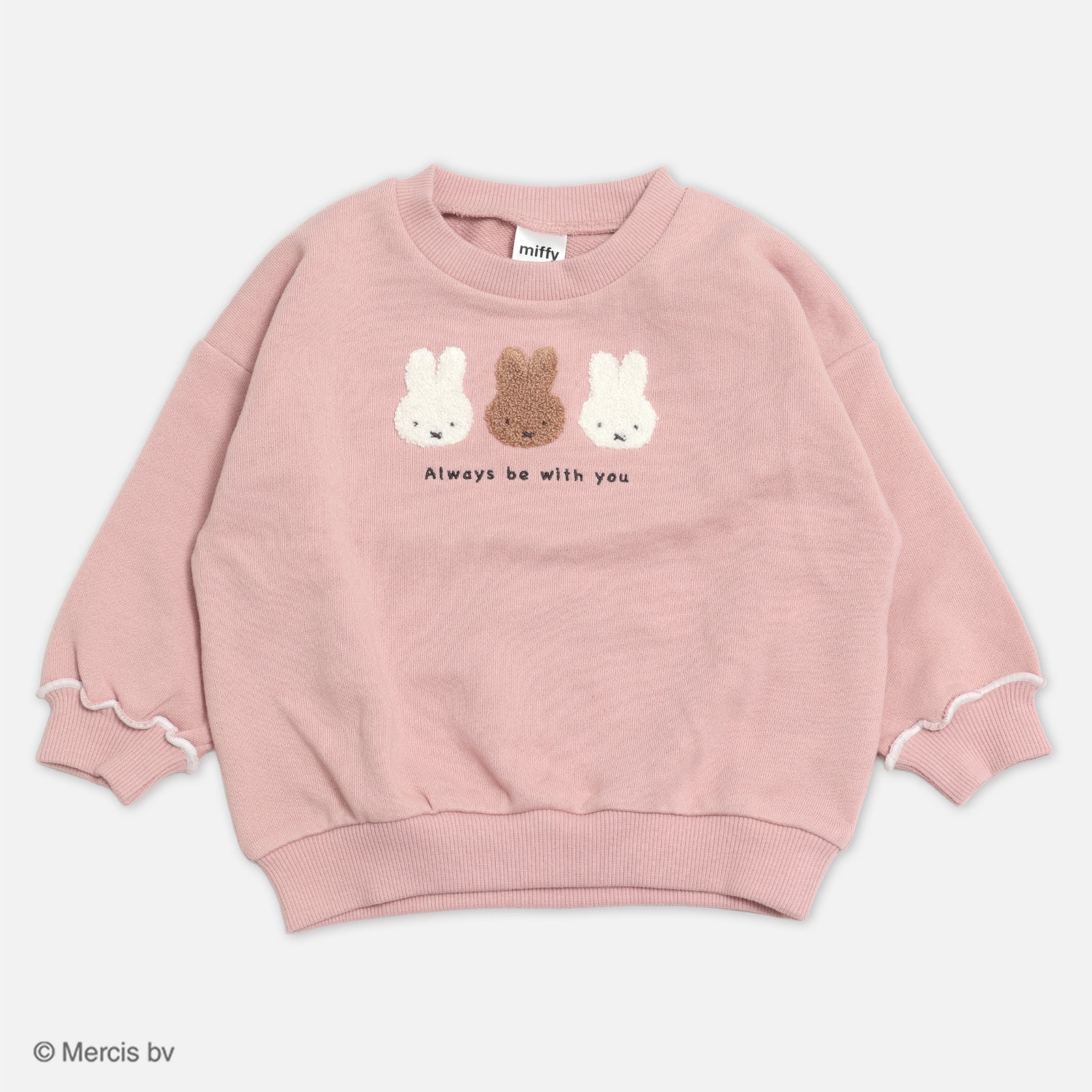 🆕【⭐訂購⭐】🇯🇵日本直送 🌀#Miffy 閃閃珠片/印花/刺繡 束袖衛衣 🌀[PLIA-0110]  [261011]
