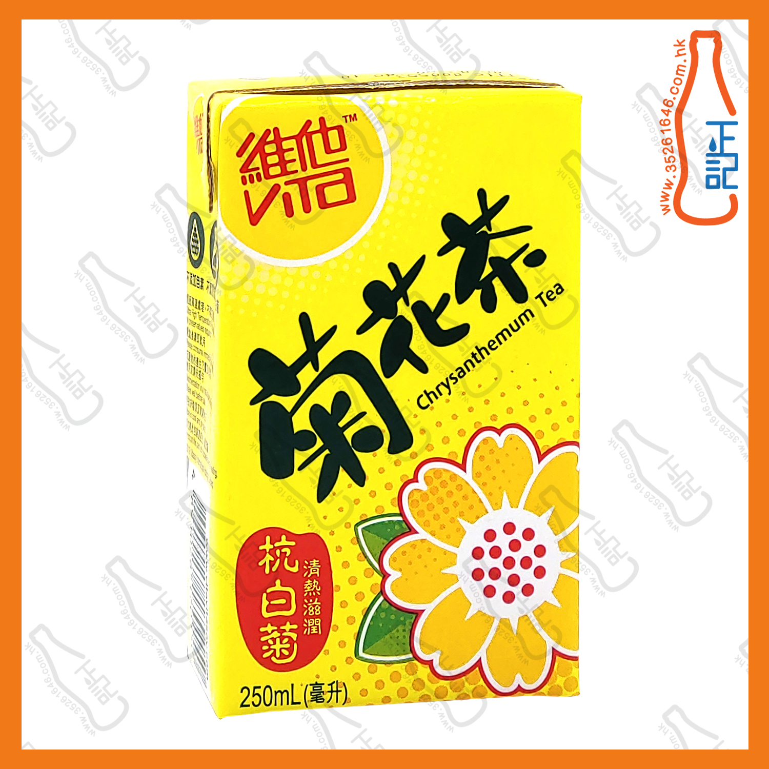 (細包)維他菊花茶 250ml x 24包 /箱