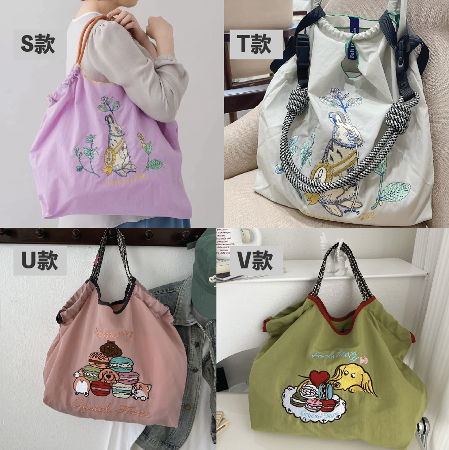 超輕刺繡大容量購物袋