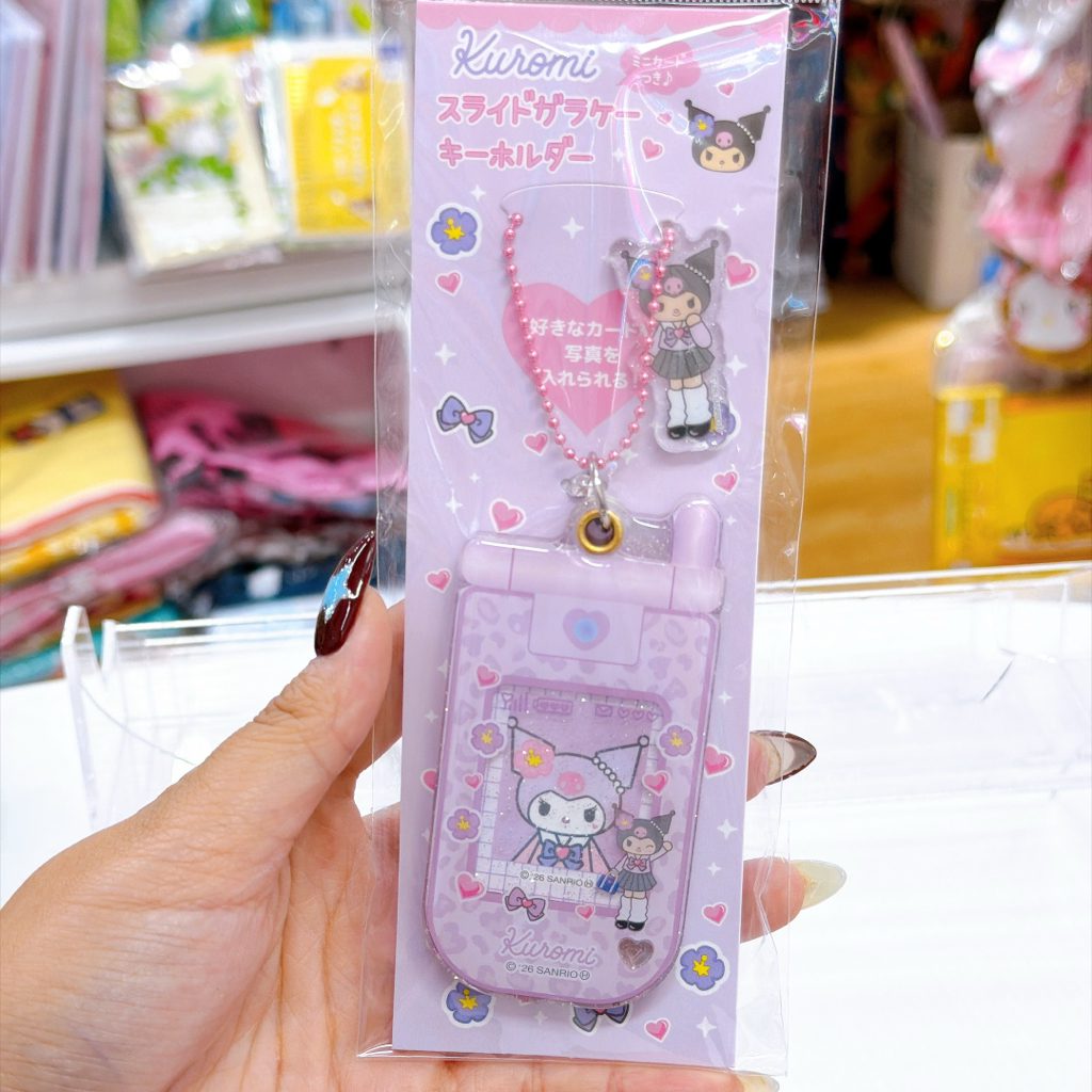 日本直送sanrio Kitty Melody kuromi 長腿Y2K系列 新款產品