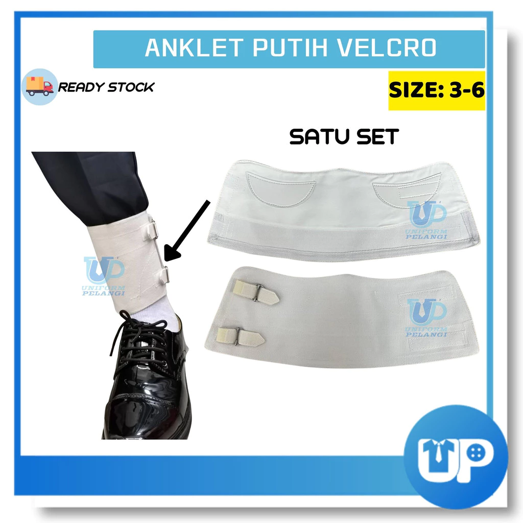 Angklet Putih Velcro/ Anglete Kawad Putih Uniform/ANKLET KAWAD