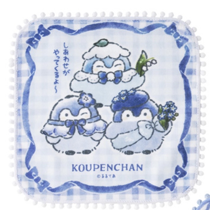 正能量企鵝 方巾｜預訂