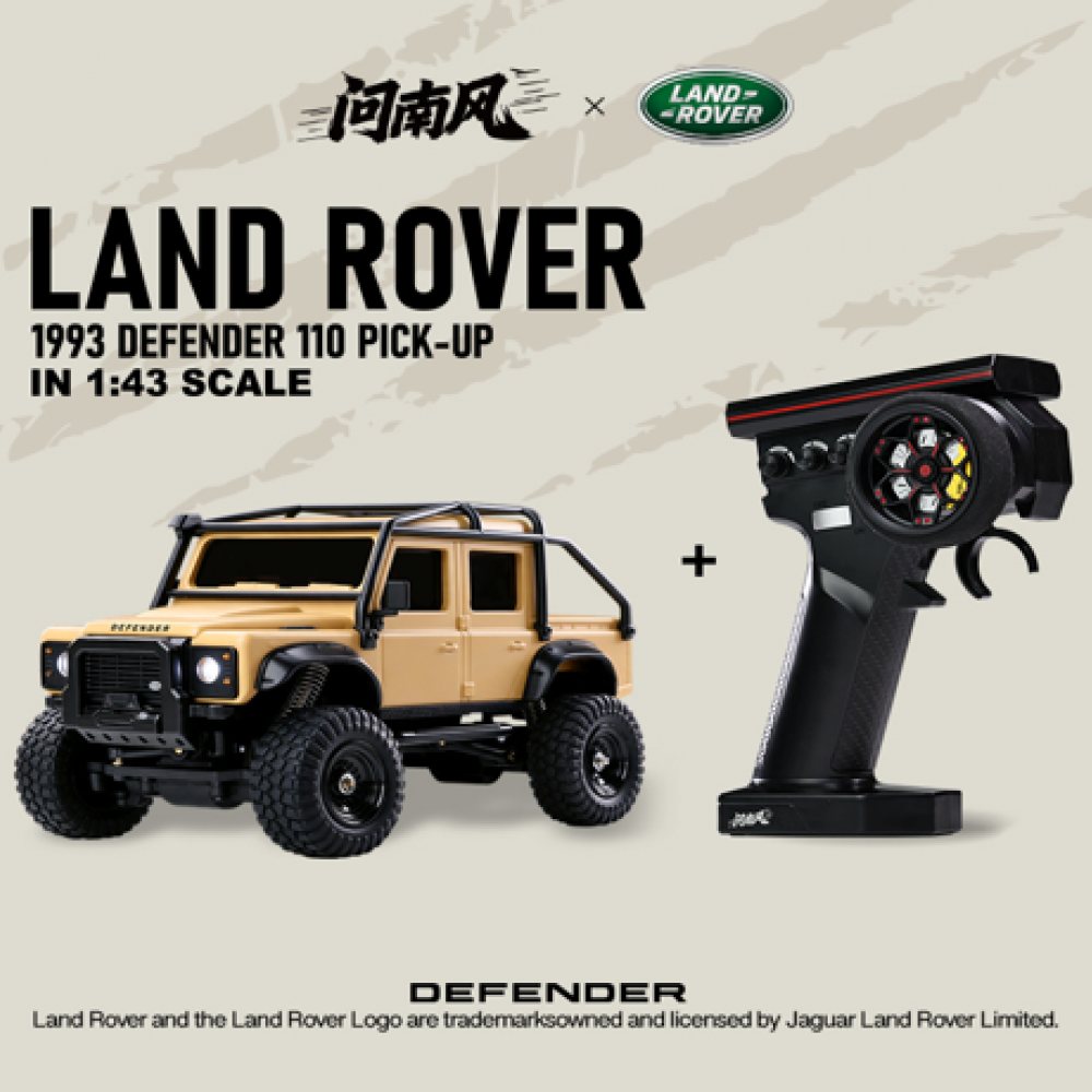 1/43 2.4G 4WD 越野路華 Land Rover Mini RC Car Rock Crawler RTR 黃色 (Official Licensed)