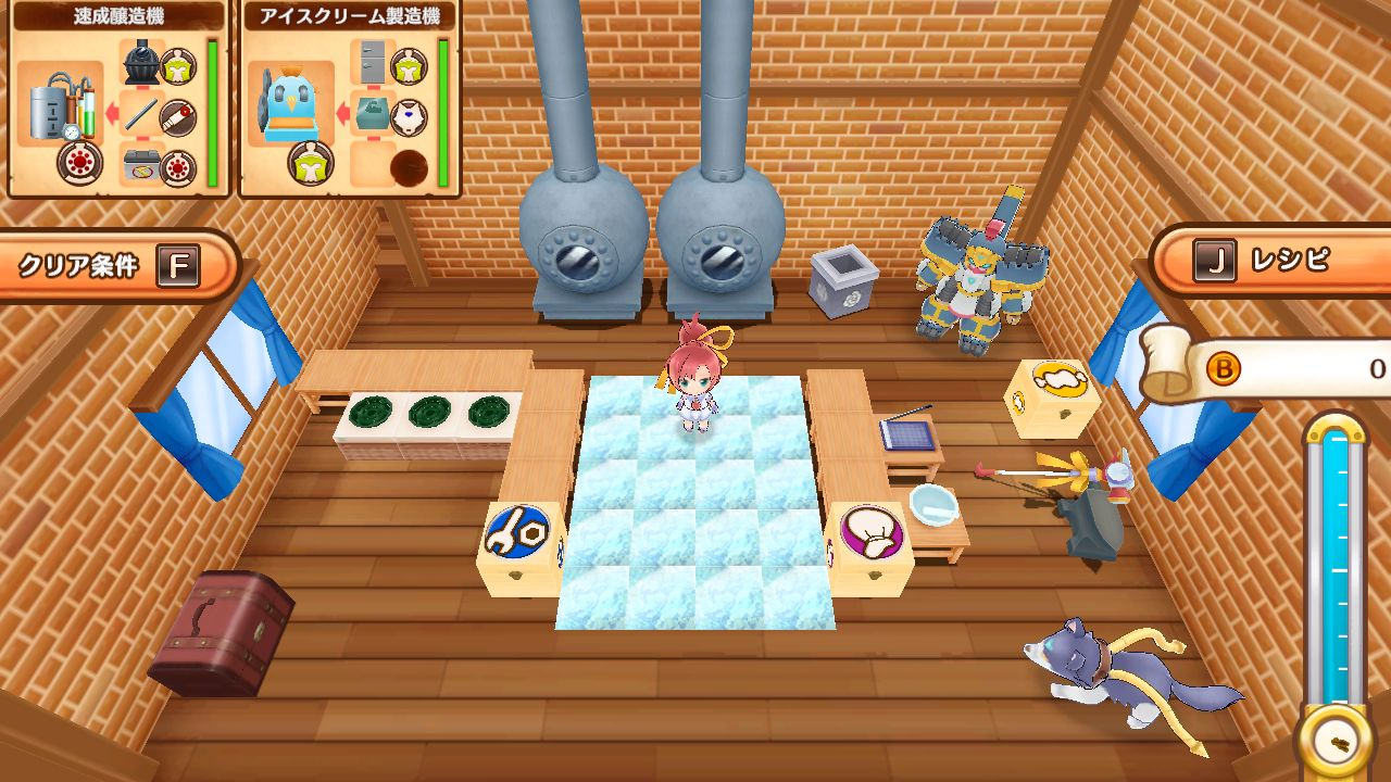 【預售 30/7】NS 發明工坊 重建 Tristia Restore 中/英/日文  (英文封面) PO0929