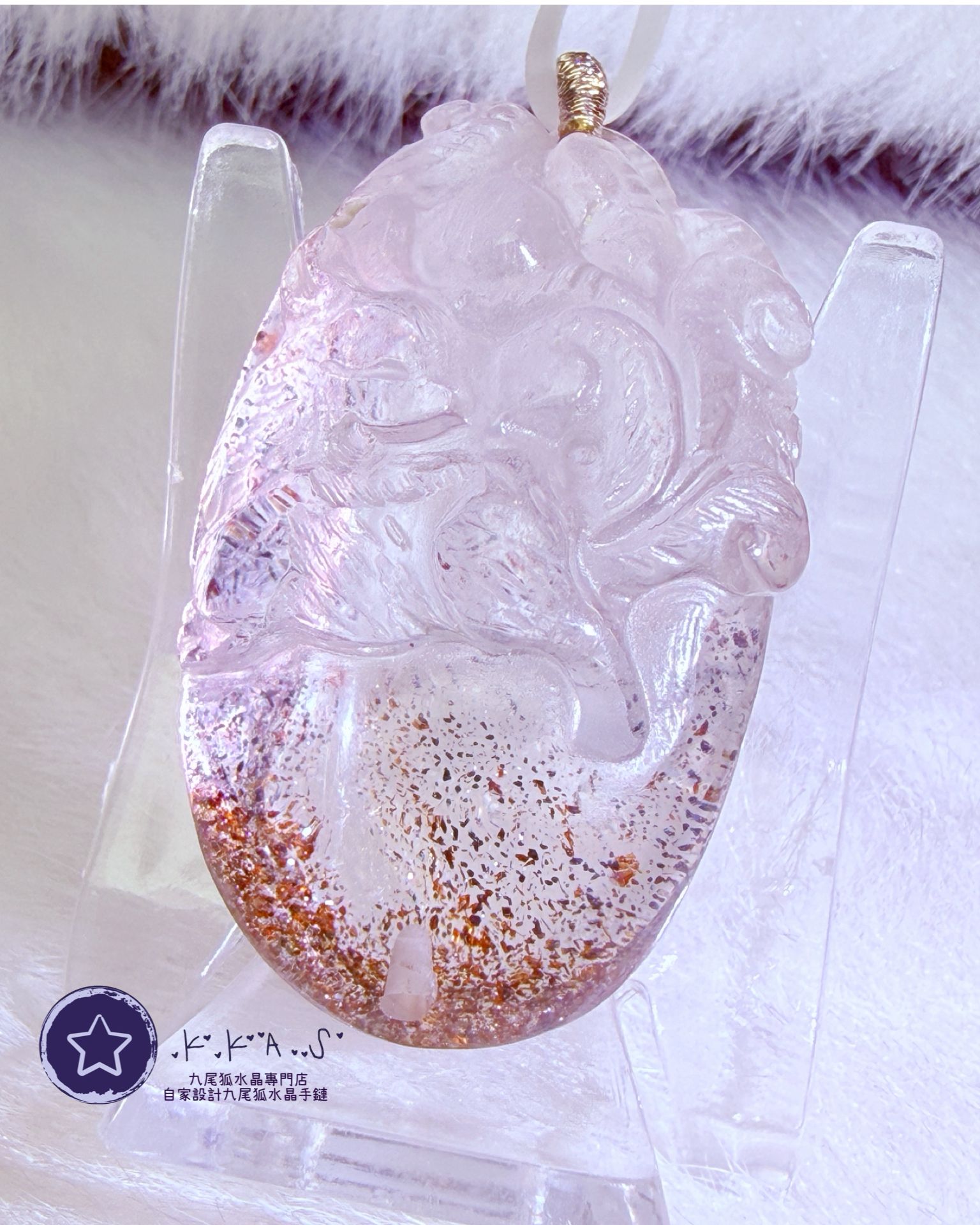K00190 金草莓 九尾狐 - 吊墜/手牌兩用款