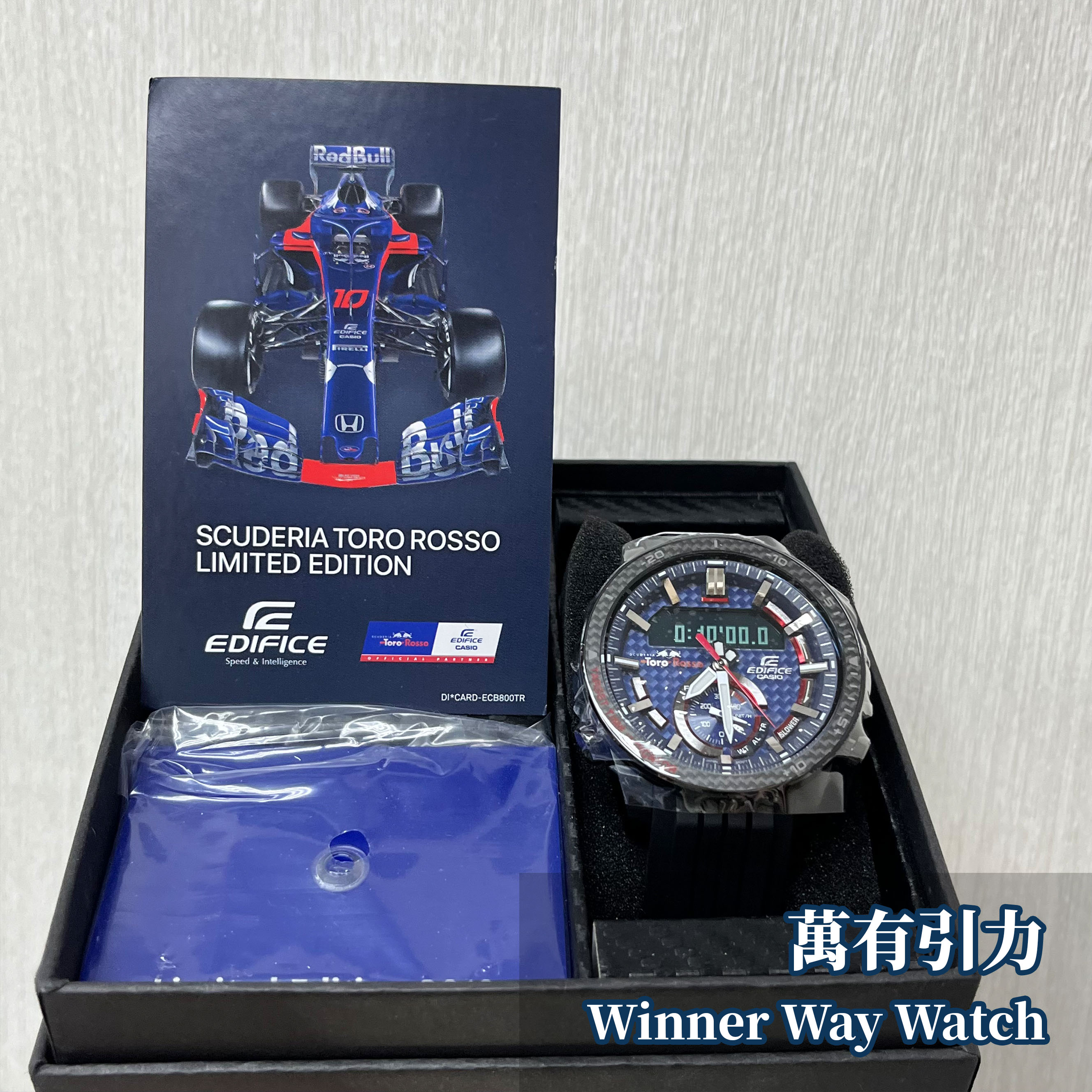 Casio Edifice ECB 800TR 2A Winner Way Watch