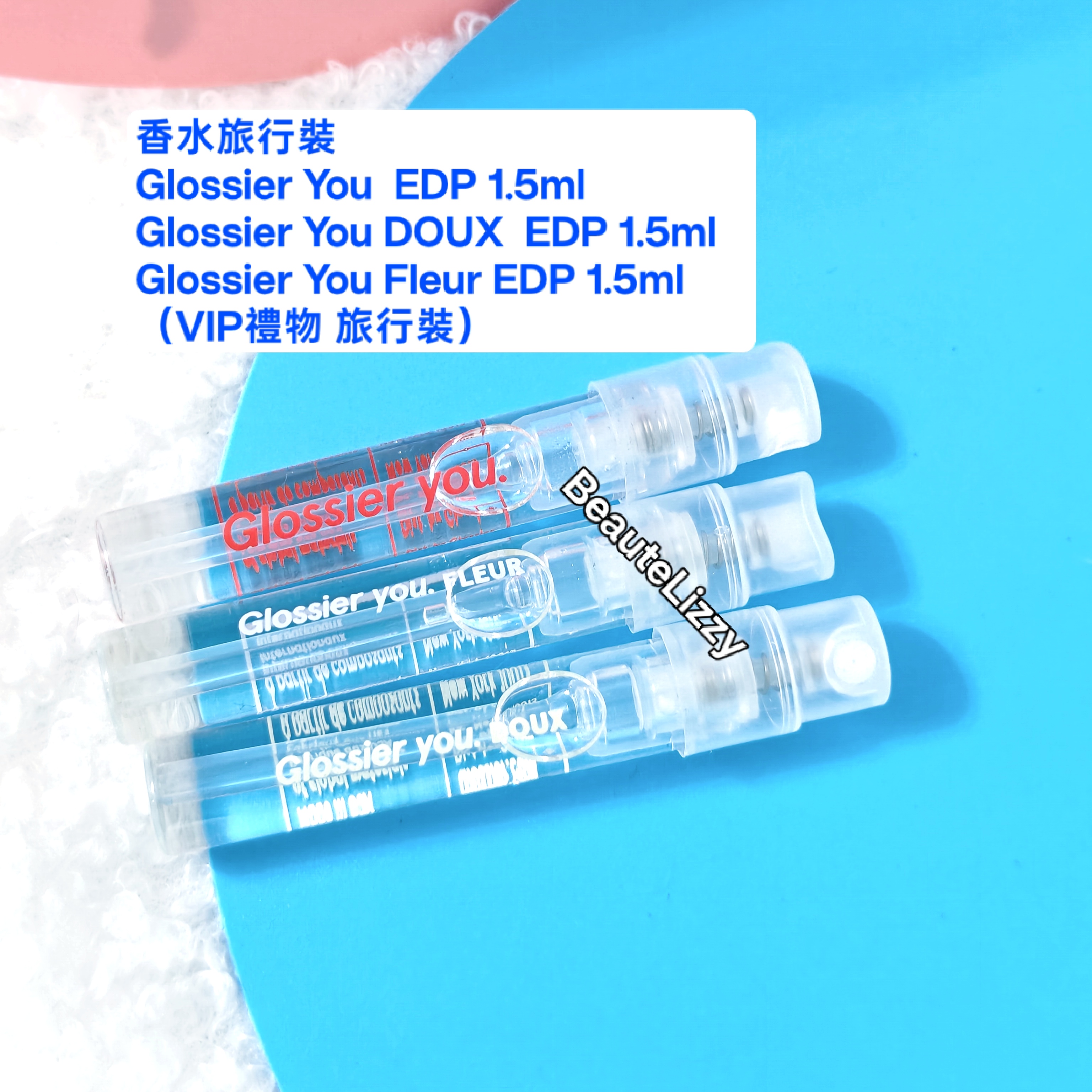 Glossier  cloud paint  Gel Cream Blush in Shade PUFF  PUFF 4ml   Glossier You  EDP 1.5ml    Glossier You DOUX  EDP 1.5ml   Glossier You Fleur EDP 1.5ml （VIP禮物 旅行裝）