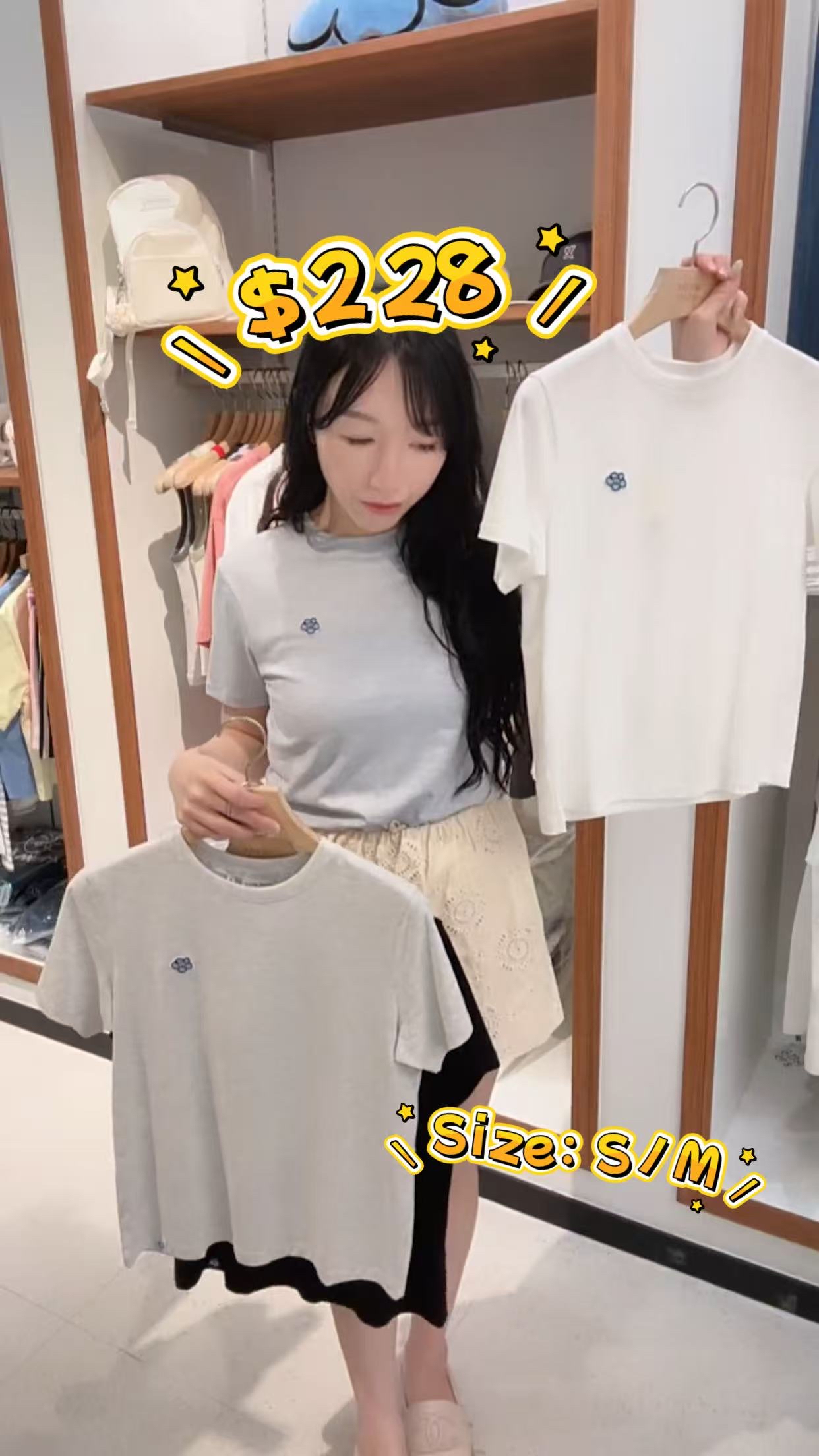 韓國潮牌Wacky Willy#Wacky00717