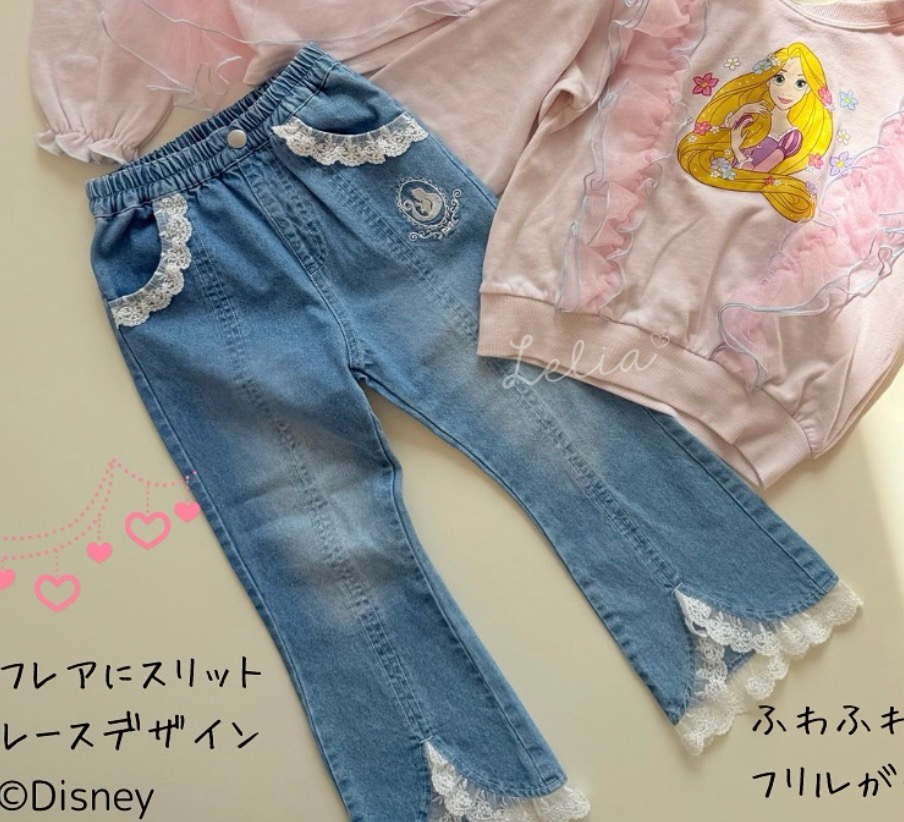 ▫️現貨▫️Ricca Ricca長髮公主/Elsa公主lace微喇叭長褲