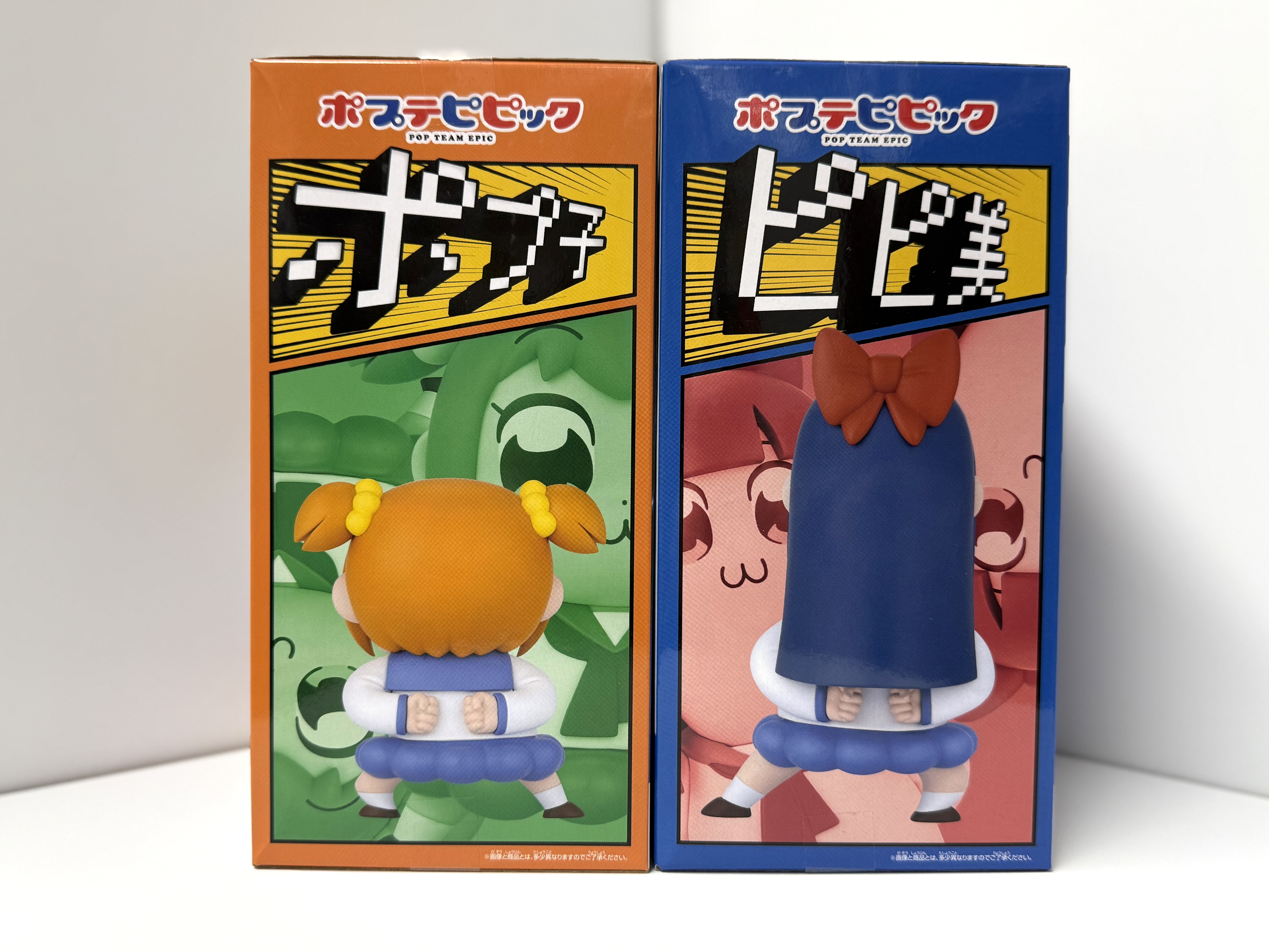 SOFVIMATES POP TEAM EPIC （POP子 / PIPI美）figure 景品