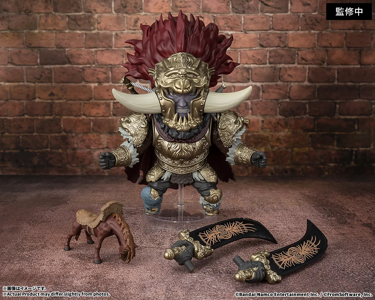 (預訂訂金 $100) (總價 $237) Bandai Figuarts Mini ELDEN RING Starscourge Radahn 艾爾登法環 「碎星」 拉塔恩 (行版) 