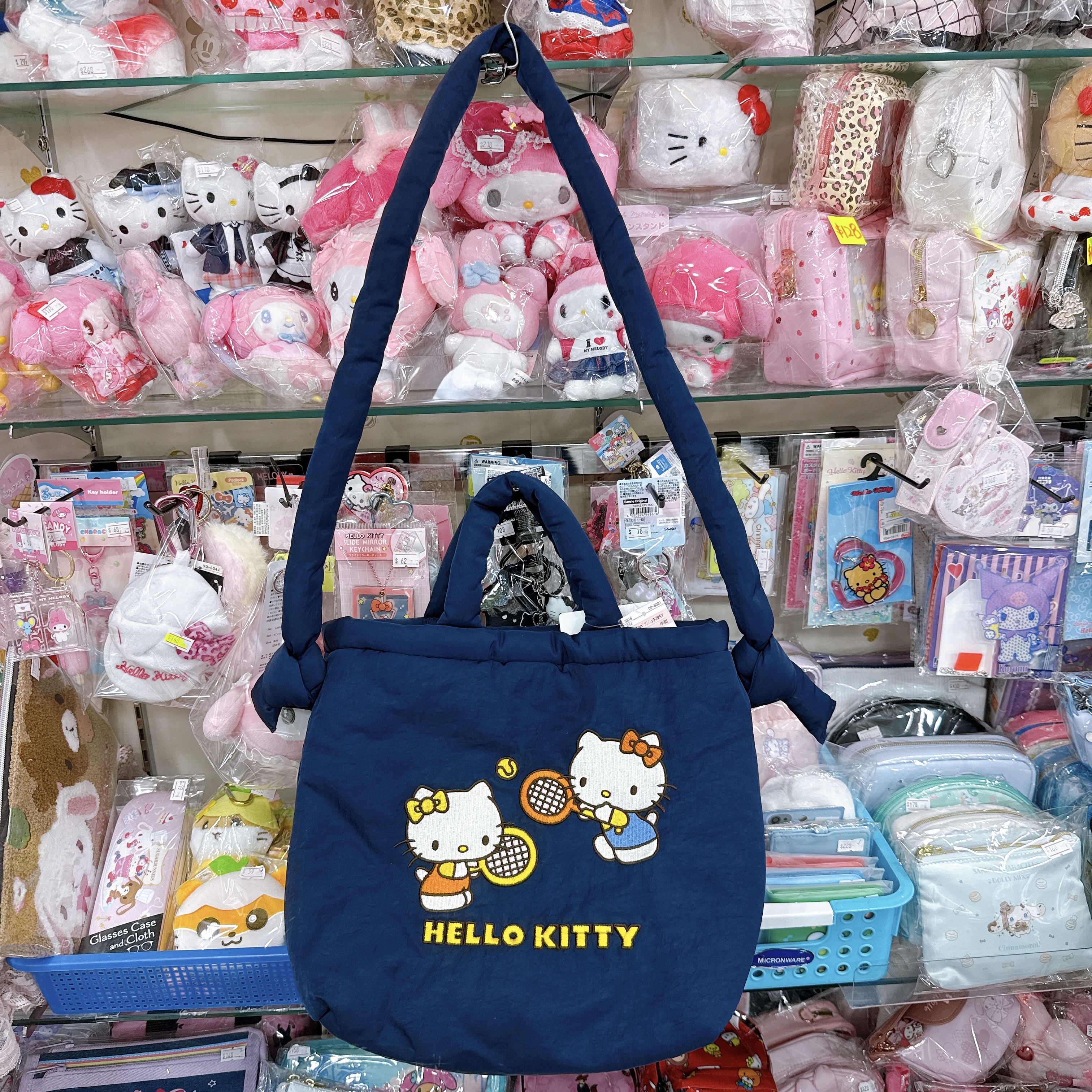 日本限定版Hello Kitty斜孭袋