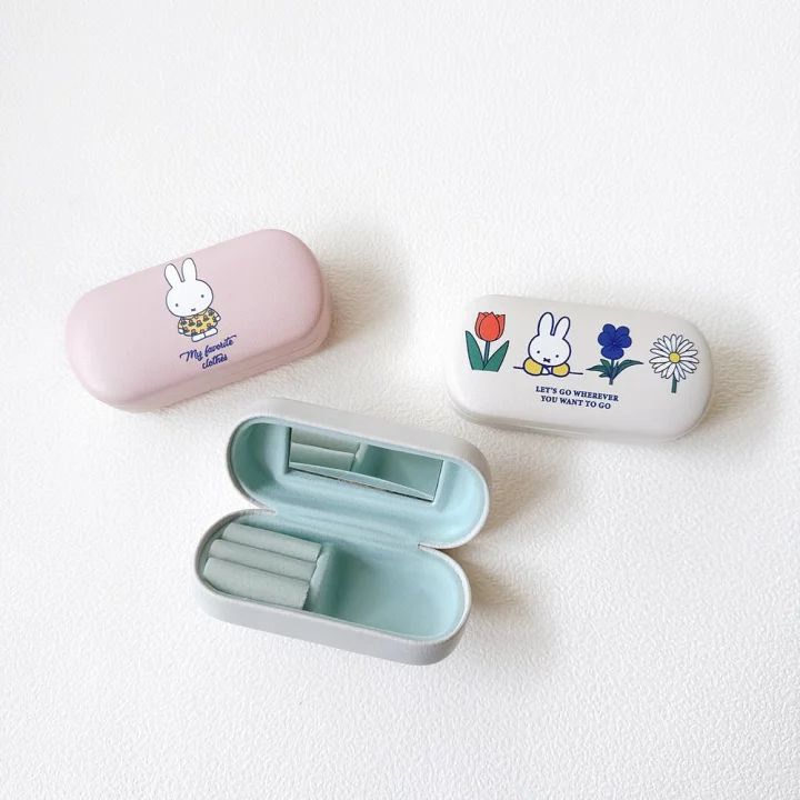 MIFFY 飾物收納盒 - 01260335