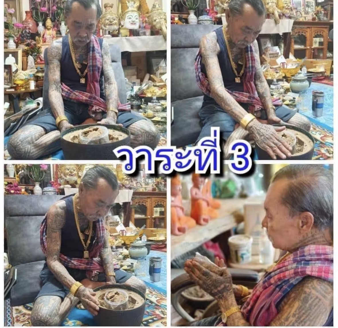 三師派格攝三次法會開光 泰南名師 :龍婆巴素 曼谷名師:阿贊添 瓦考奧白衣 阿贊念兌 Ajahn Naen Doi