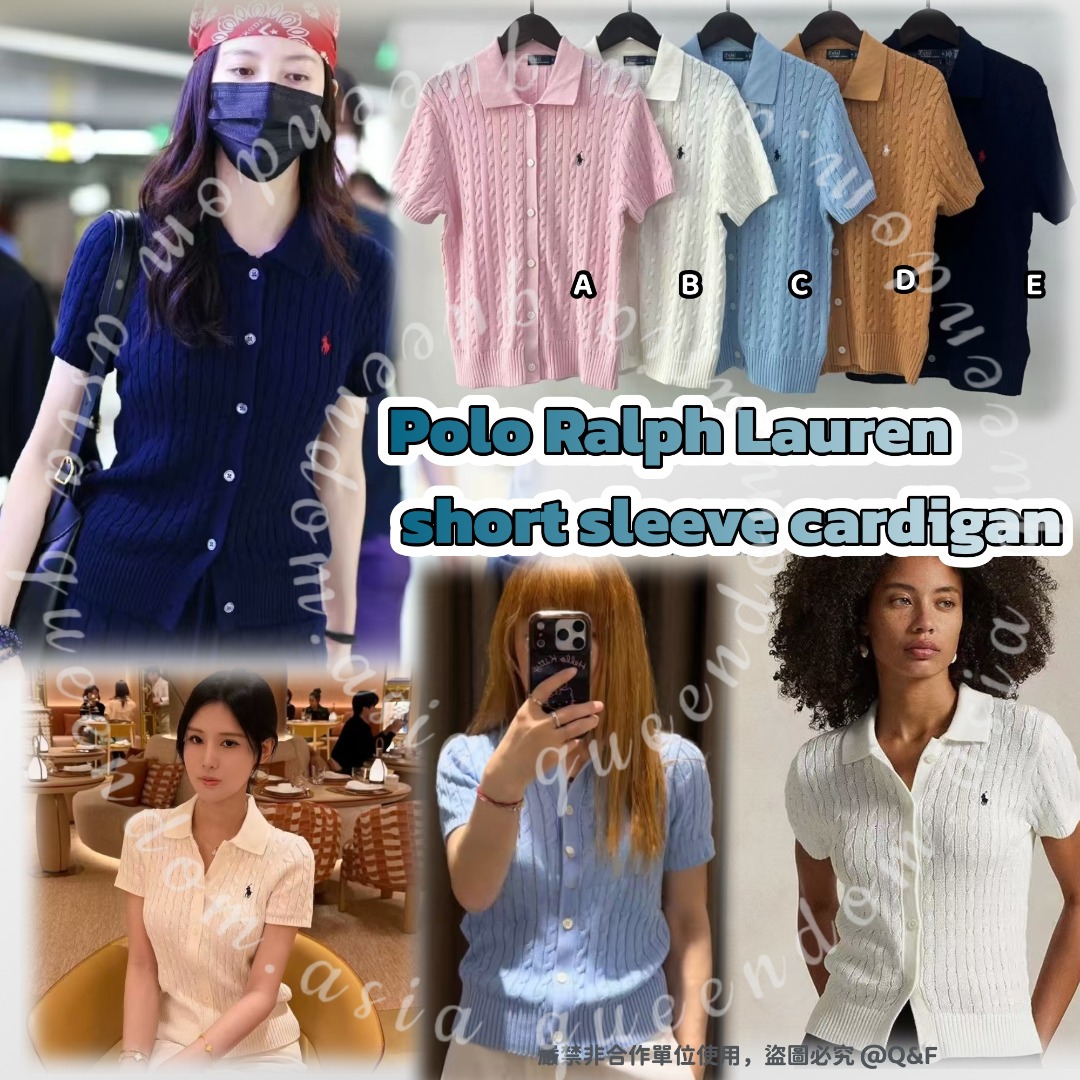 Polo Ralph Lauren short sleeve cardigan