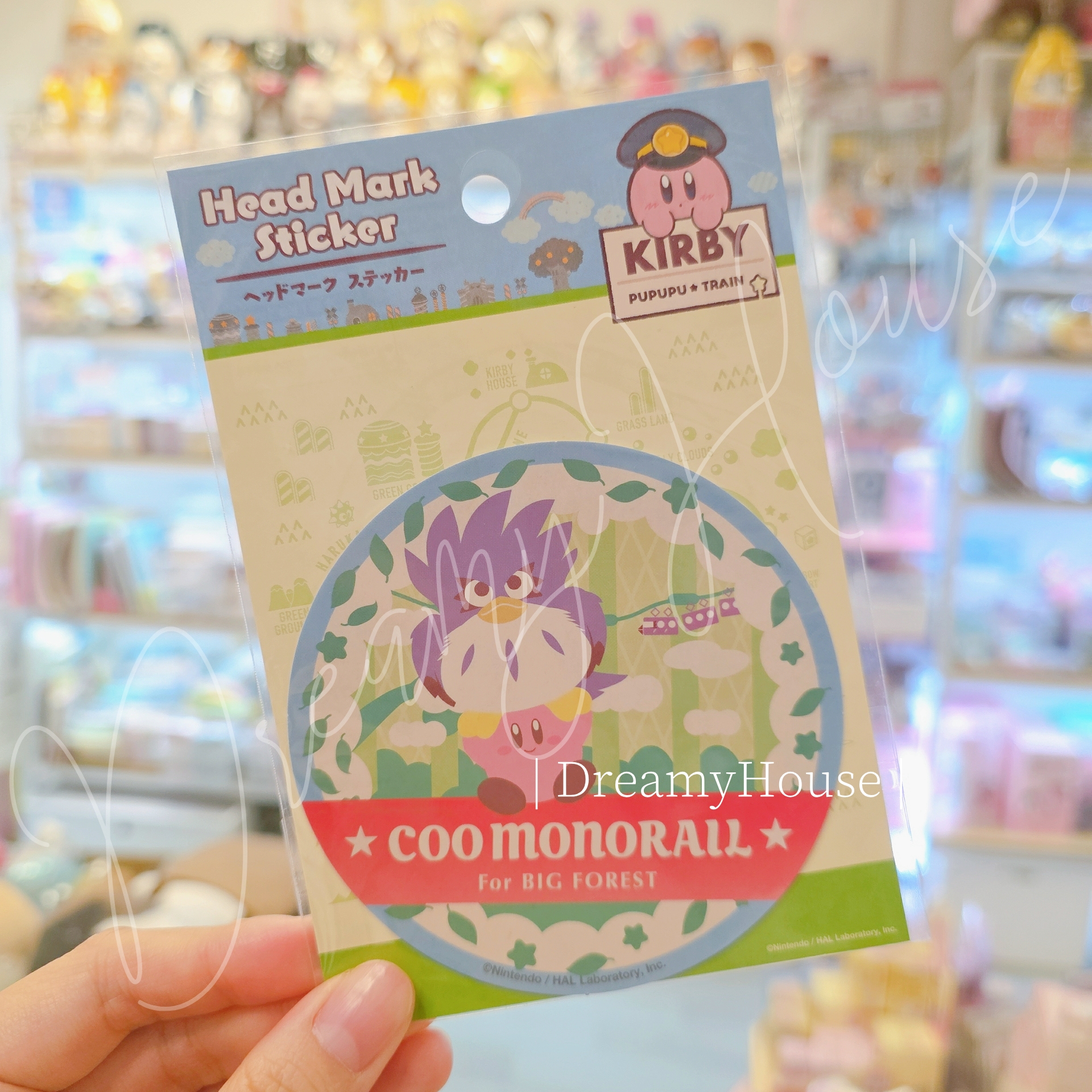 日本 Kirby 🚅PUPUPU TRAIN⭐️ 行李貼紙