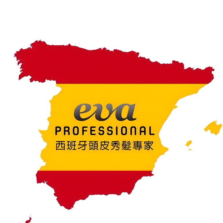 EVA e-line - Repair Mask 深層滋養修護髮膜 1000ml