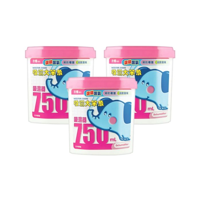 23-MZ750A+T/3個裝吸濕大笨象(經濟裝)