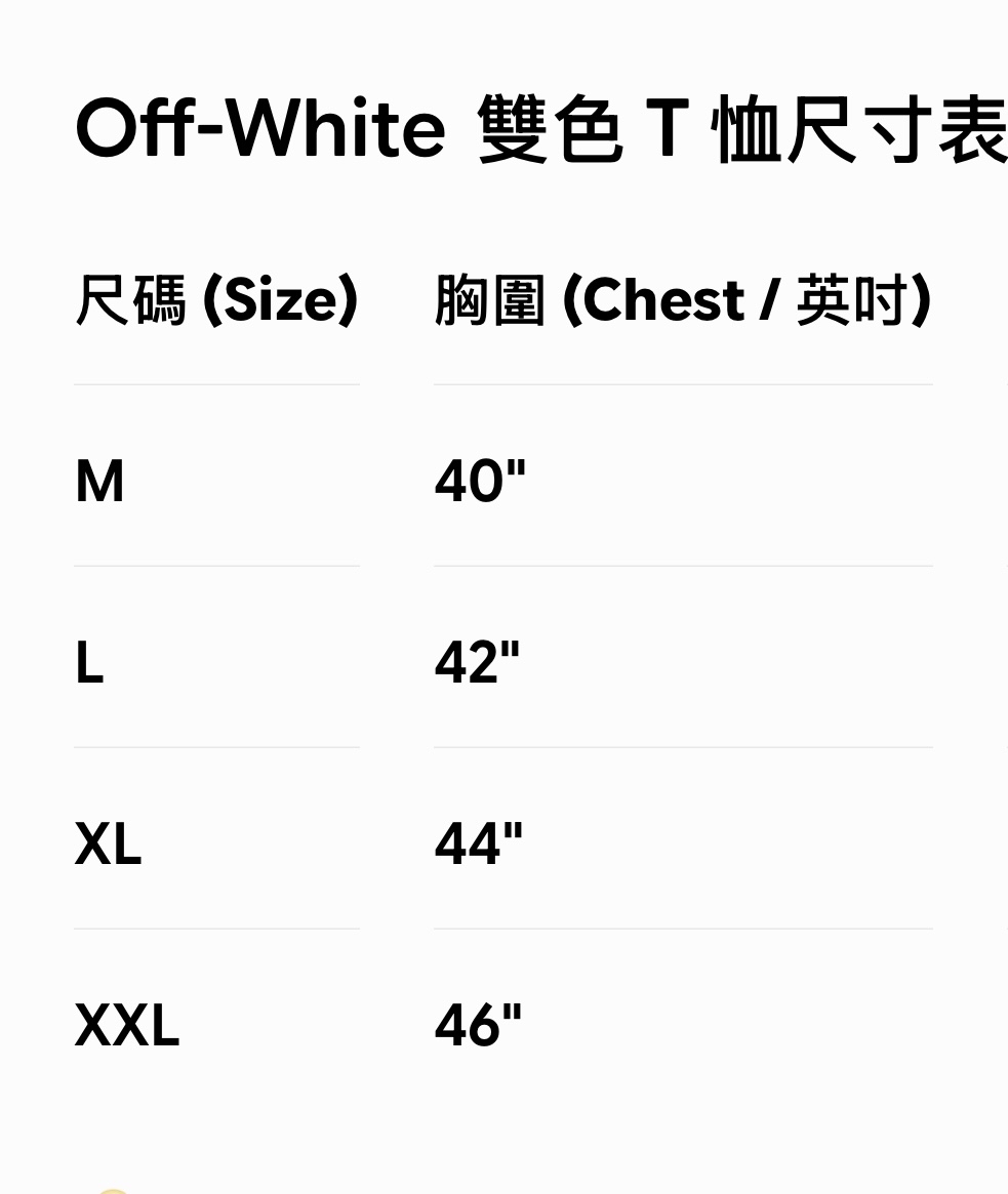 OFF-WHITE Logo-print T
