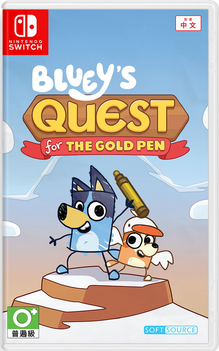 【預售 28/5】NS 妙妙犬布麗 取回黃金筆 / Bluey's Quest for the Gold Pen 中/英/日文  (中文封面) PO0710