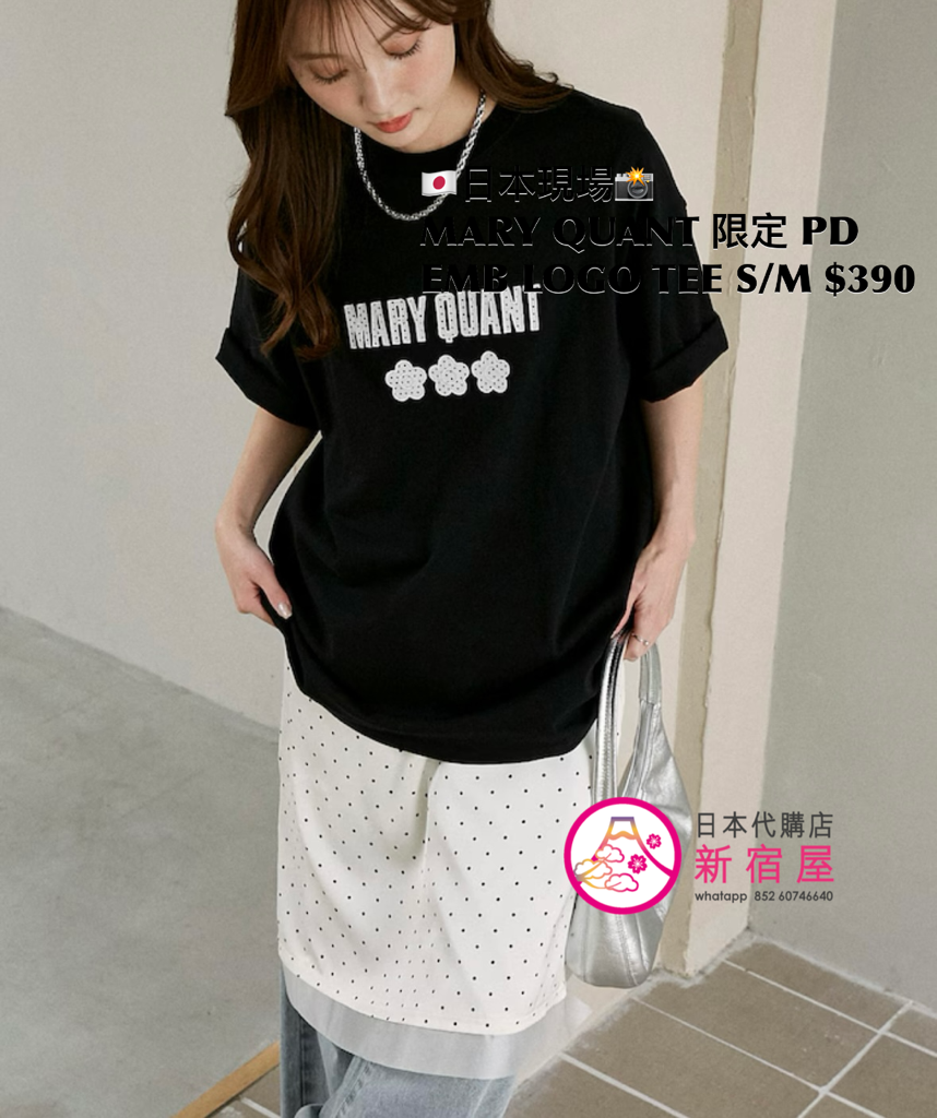 MARY QUANT 限定 POLKA DOT EMBROIDERED LOGO T-SHIRT