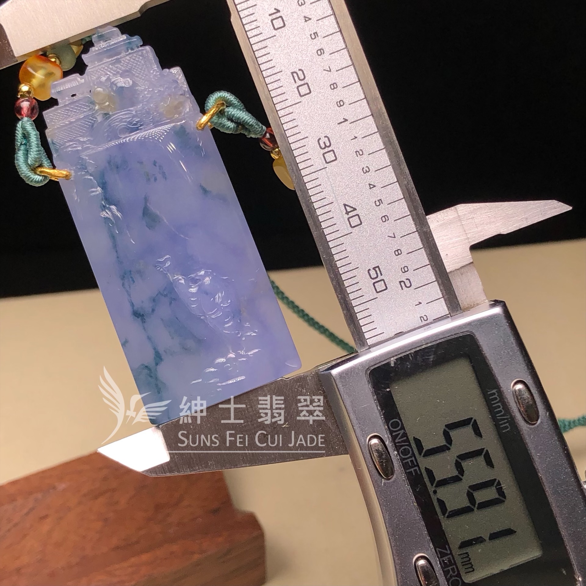 B08622 濃茄紫飄花亭樓風格無事牌