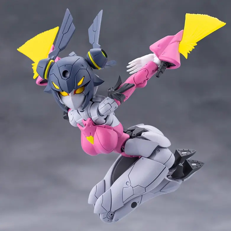 Airly (MEGALOMARIA UNLIMITED UNIVERSE)