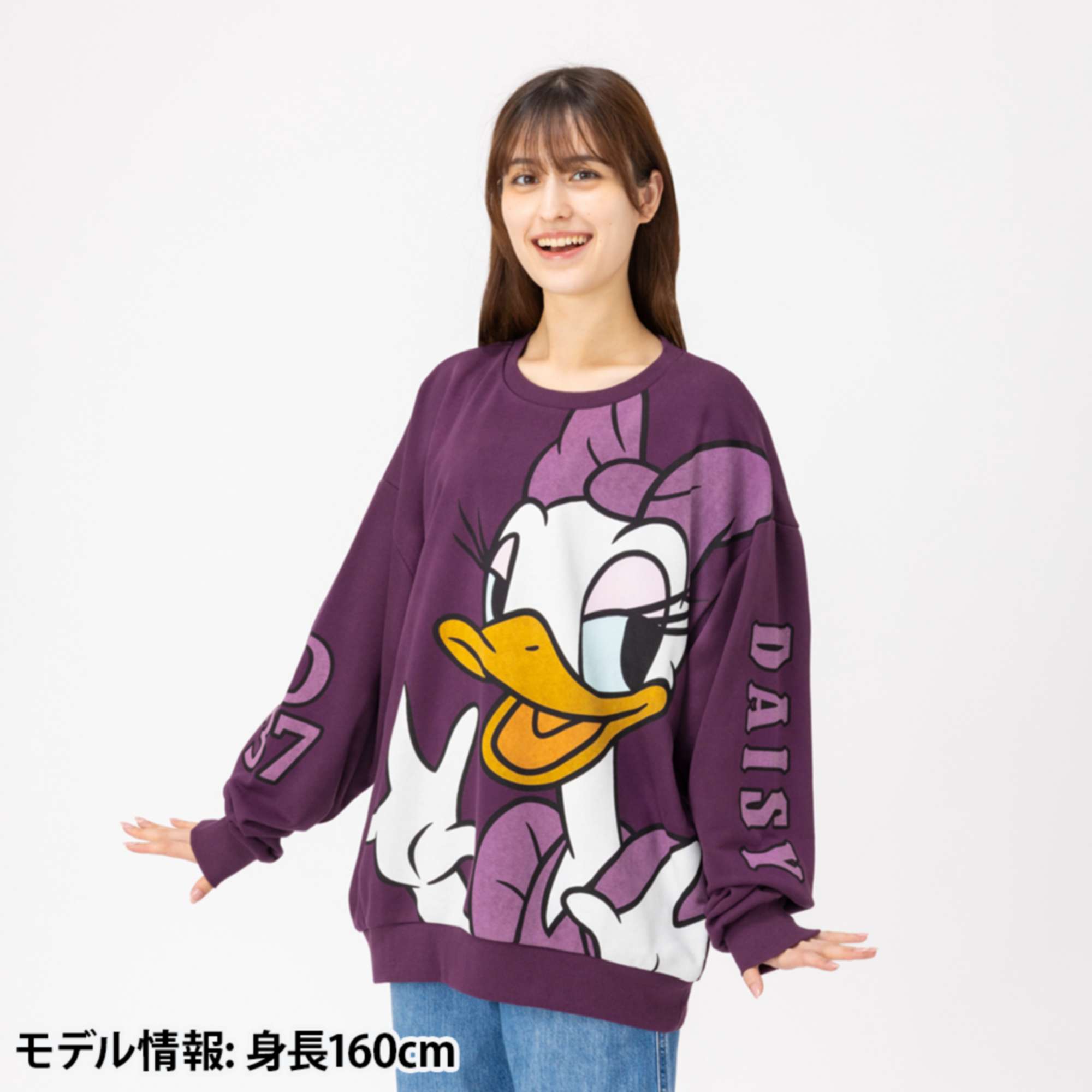 【預訂】TDR Daisy 大頭 sweater (free size)