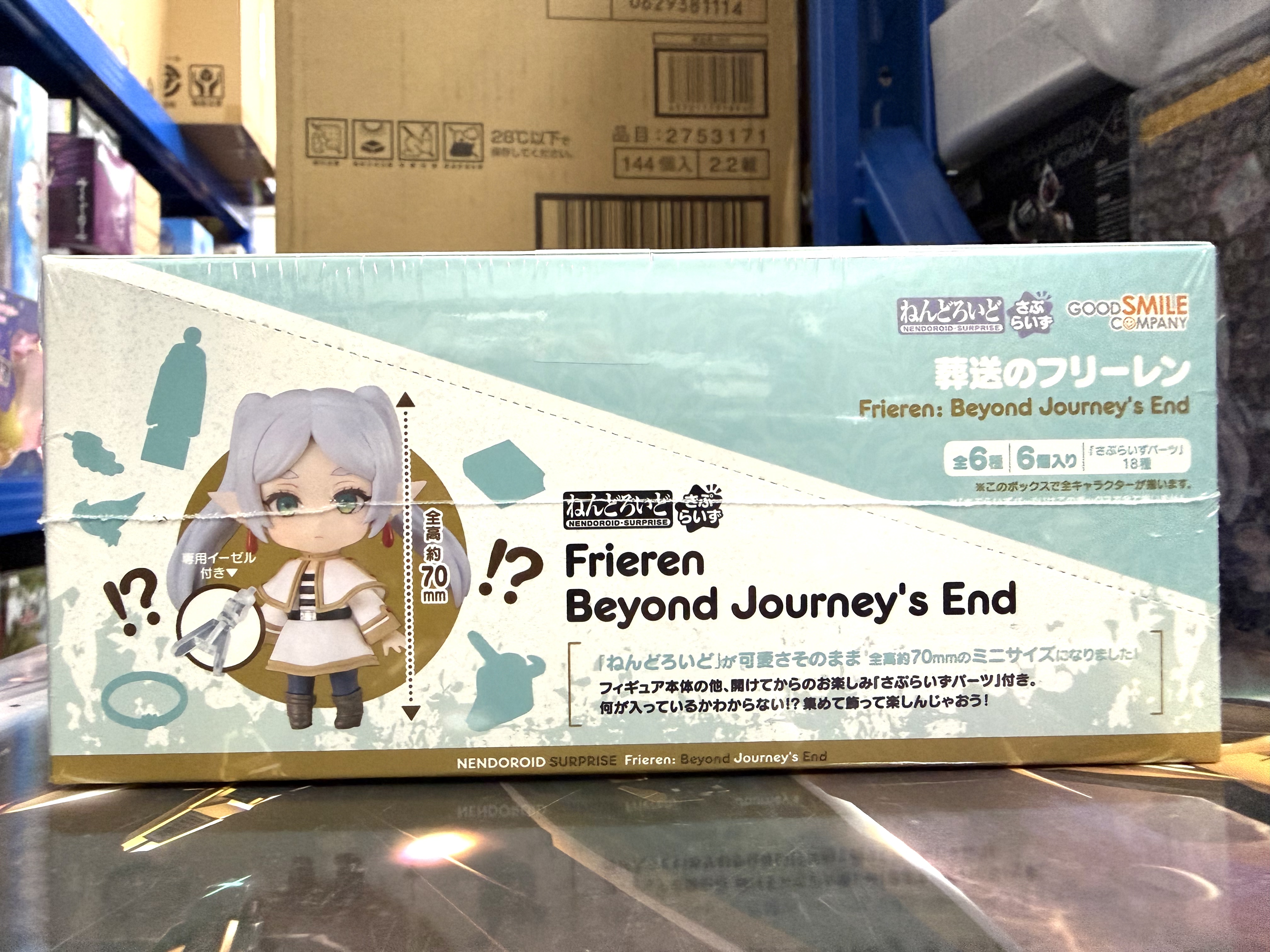 Good Smile 驚喜黏土人《葬送的芙莉蓮》盒玩  (Box Of 6)  - GSC Nendoroid Surprise 盲盒