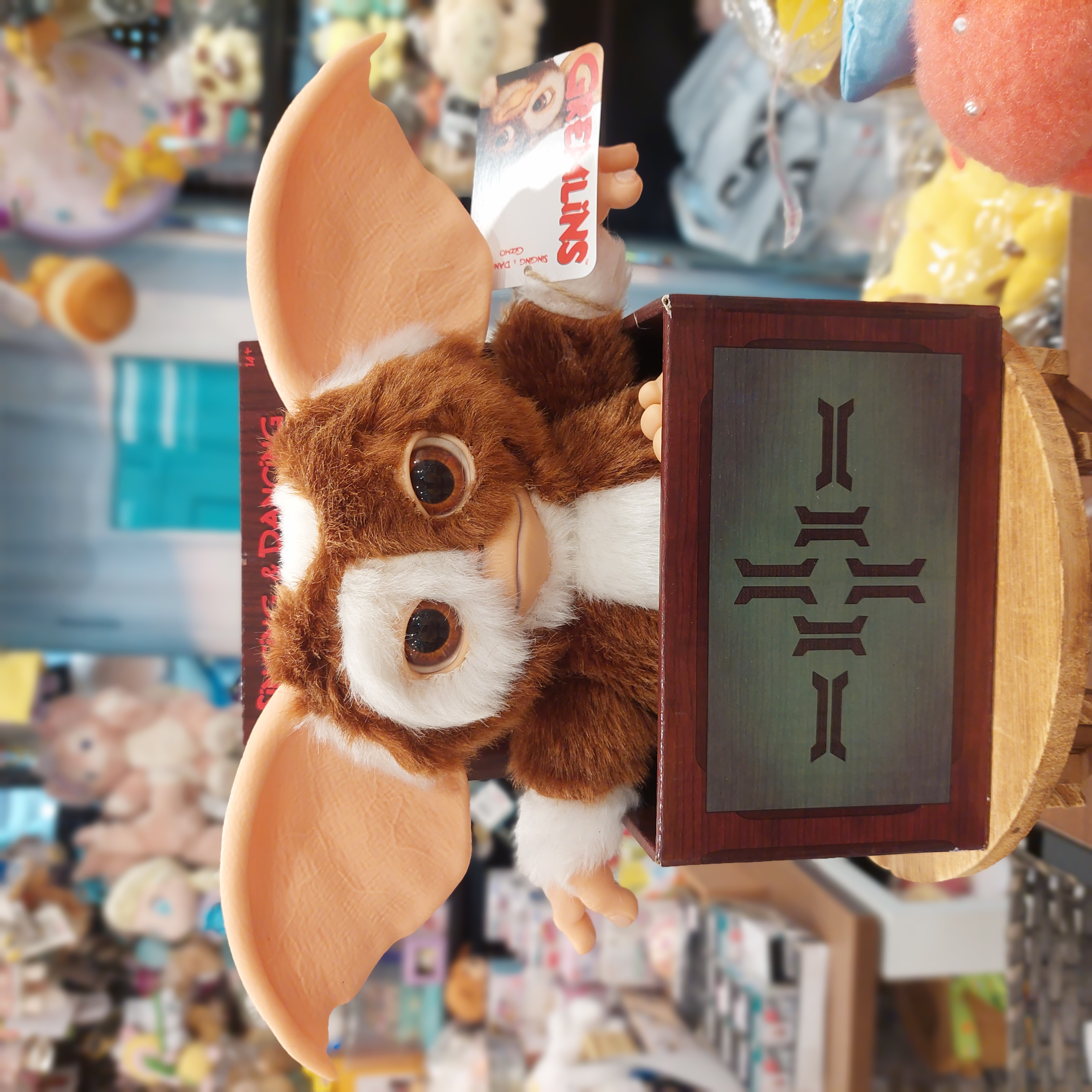 Singing & Dancing Gremlins Gizmo 小魔怪 毛公仔 Ikon Design Studio 坐高約 17cm 