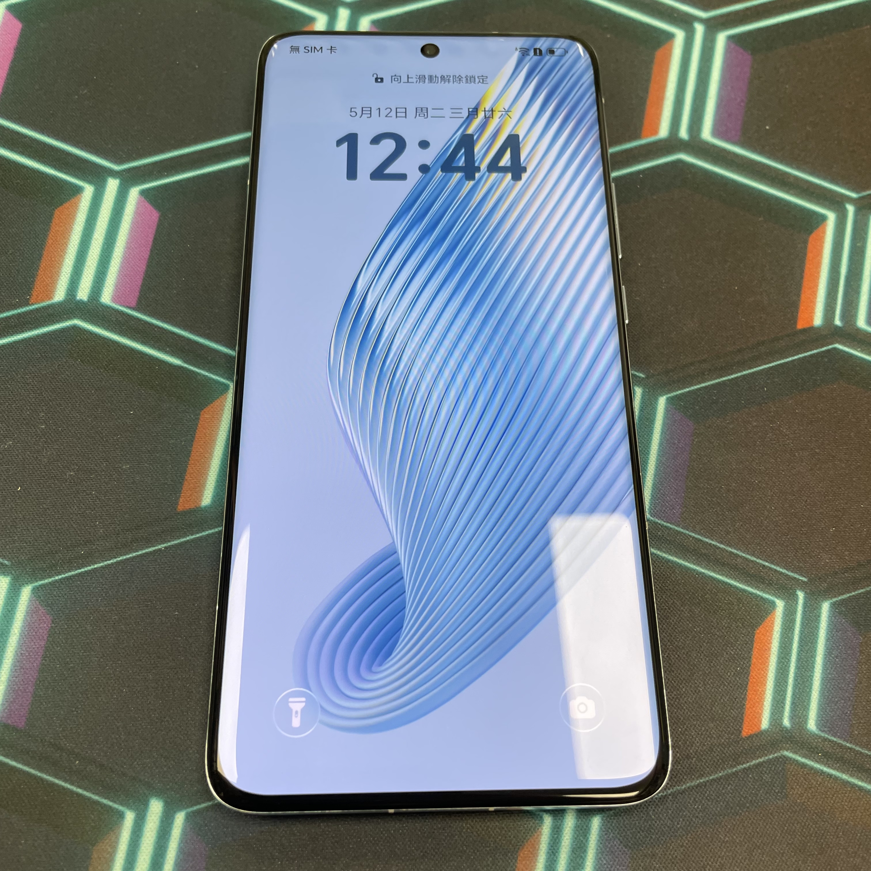 *6518 Honor Magic 5 國行 勁靚機 12+256GB 藍色 blue