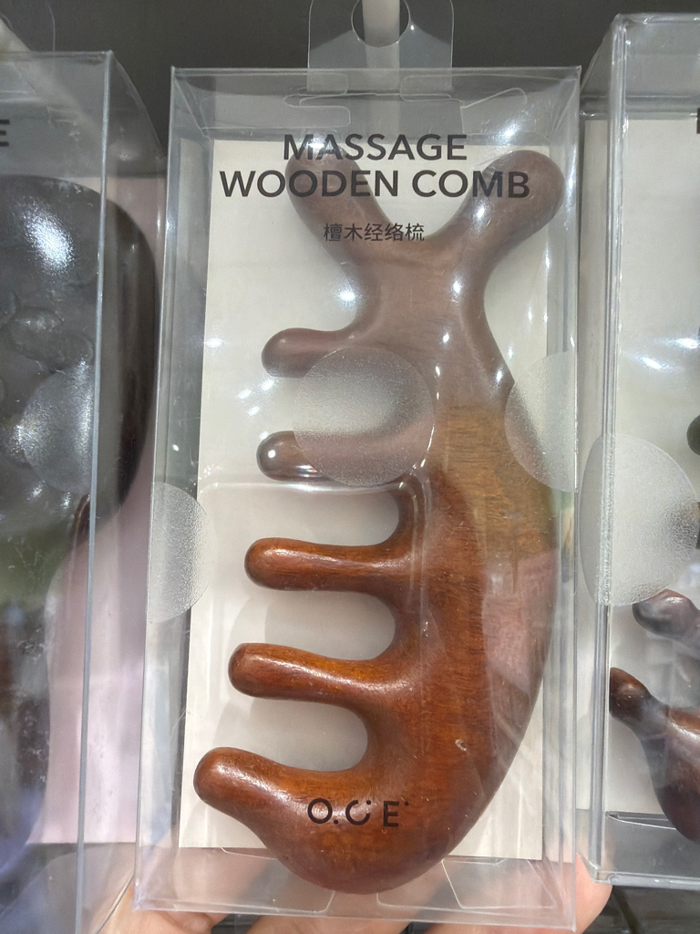Massage Tool