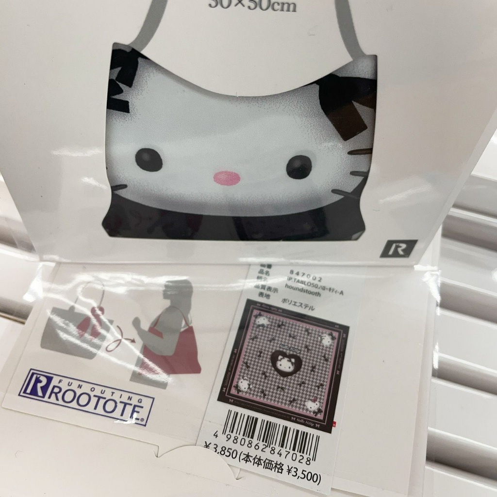 ROOTOTE SANRIO HELLO KITTY 購物袋 - 02260047