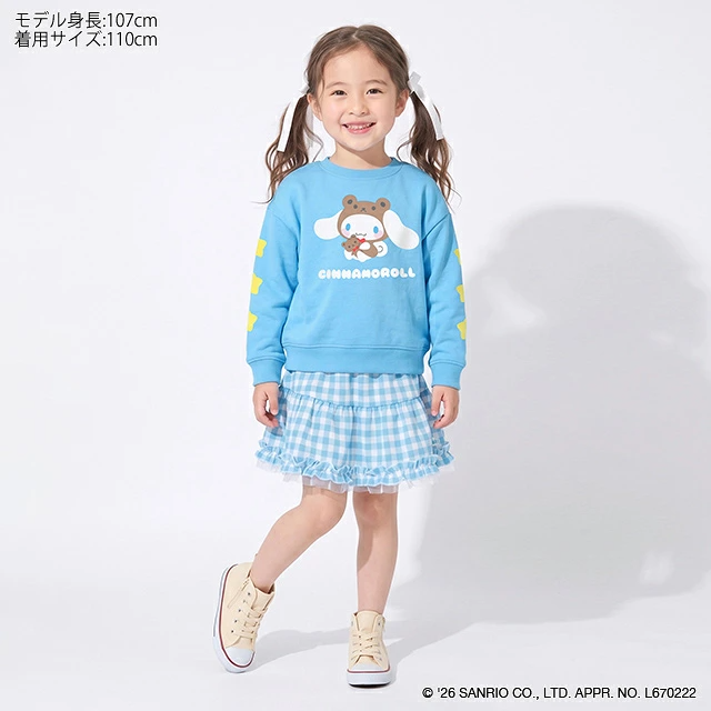 🆕【⭐訂購⭐】🇯🇵日本直送 🌀 #Sanrio Friends 絨毛衛衣［5款選］🌀  [PLJA-0083] [261019]