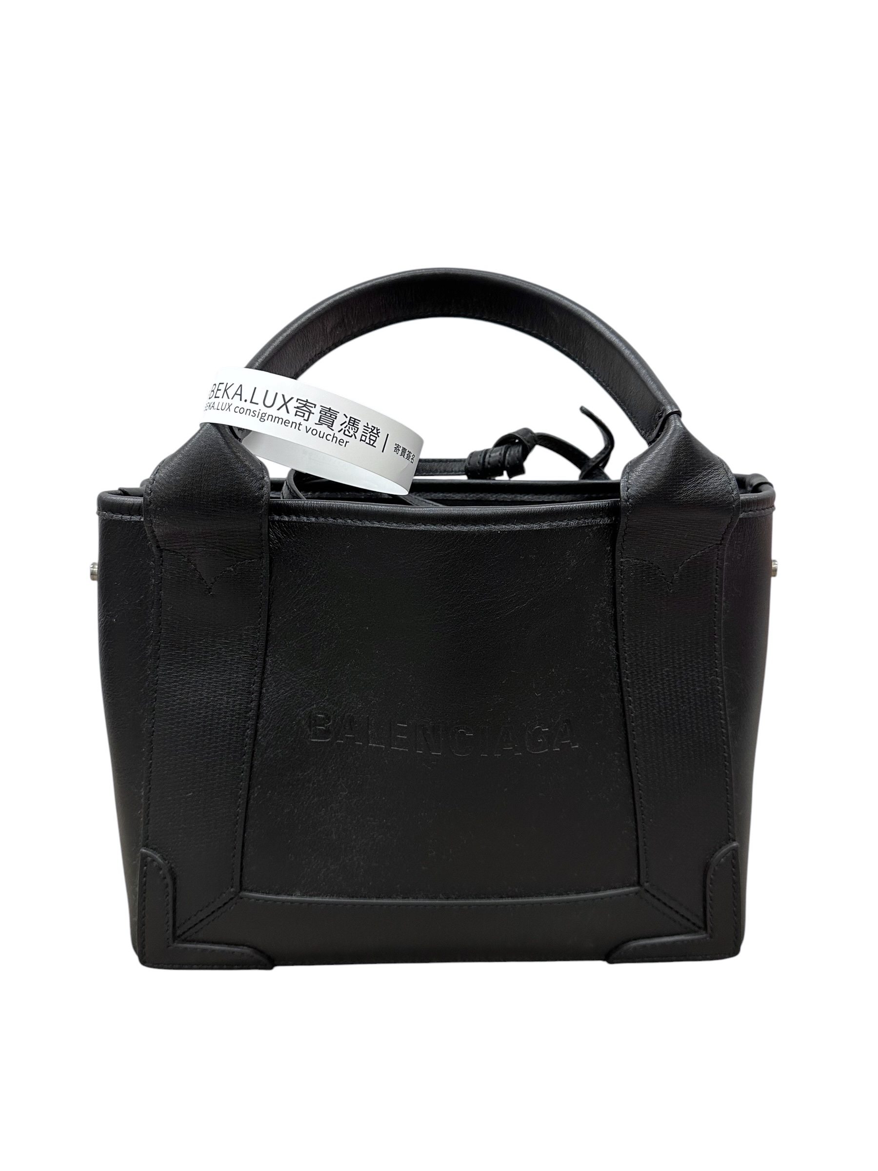 Pre-owned Balenciaga Navy Cabas Bag / Product Code: 081122